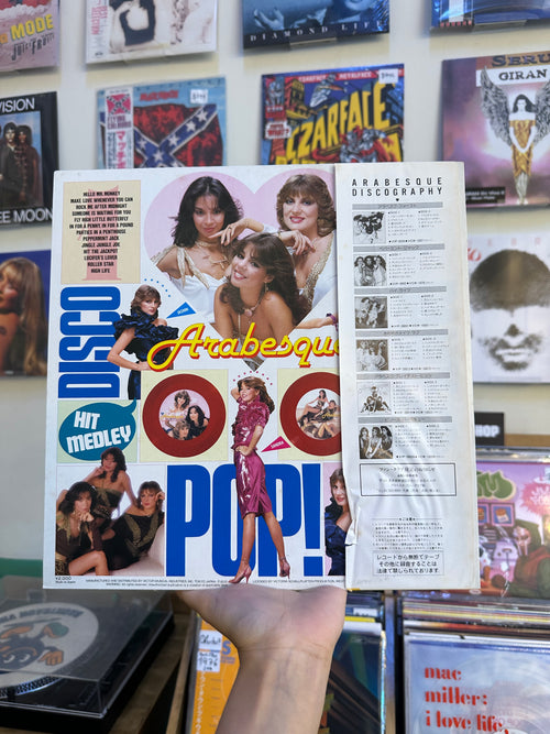 Arabesque – Everybody Likes Arabesque (Hit Medley) (JPN-1982)