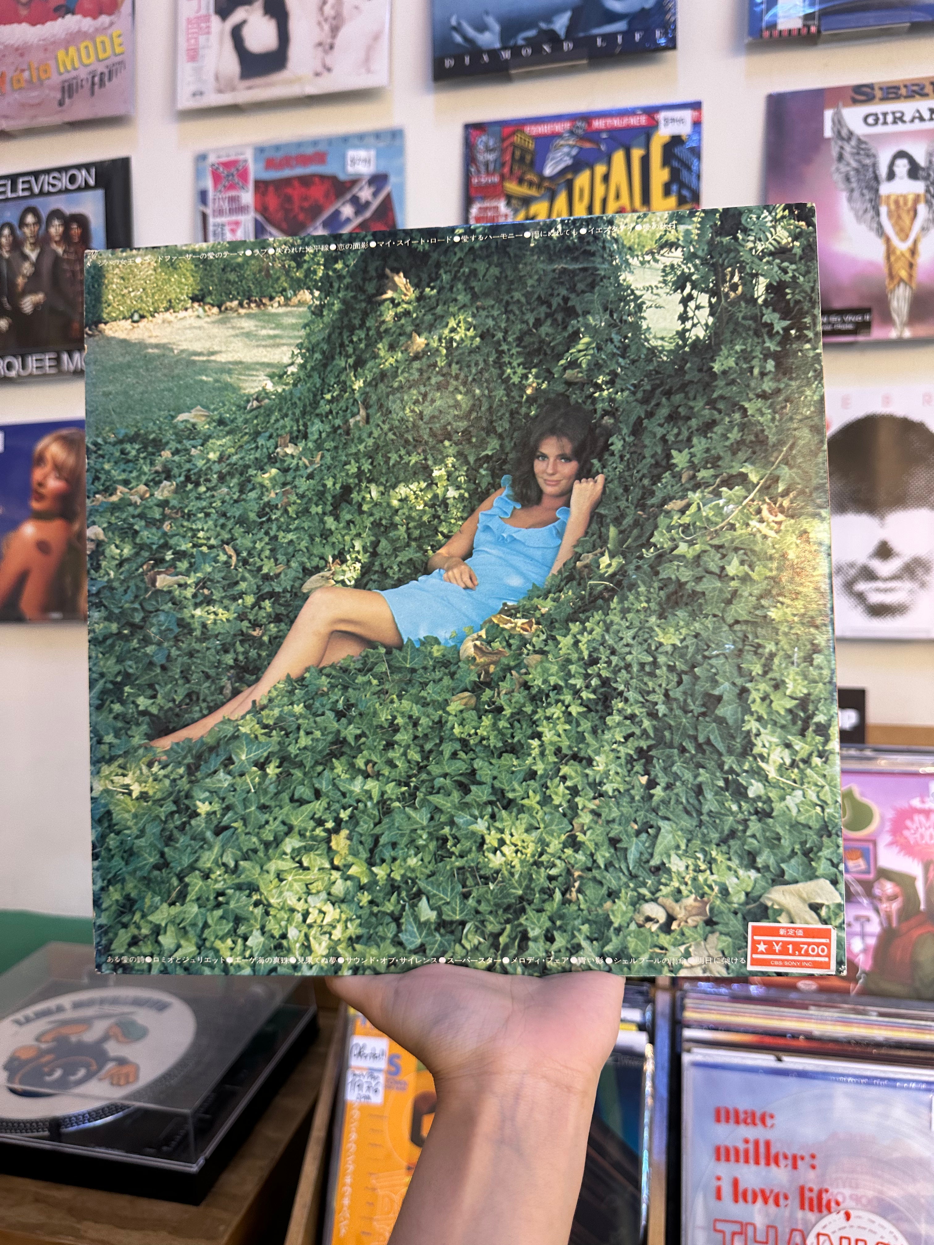 Various – Mood Music Wide Special 〈"Love Sound" Best 20〉 (JPN-19)