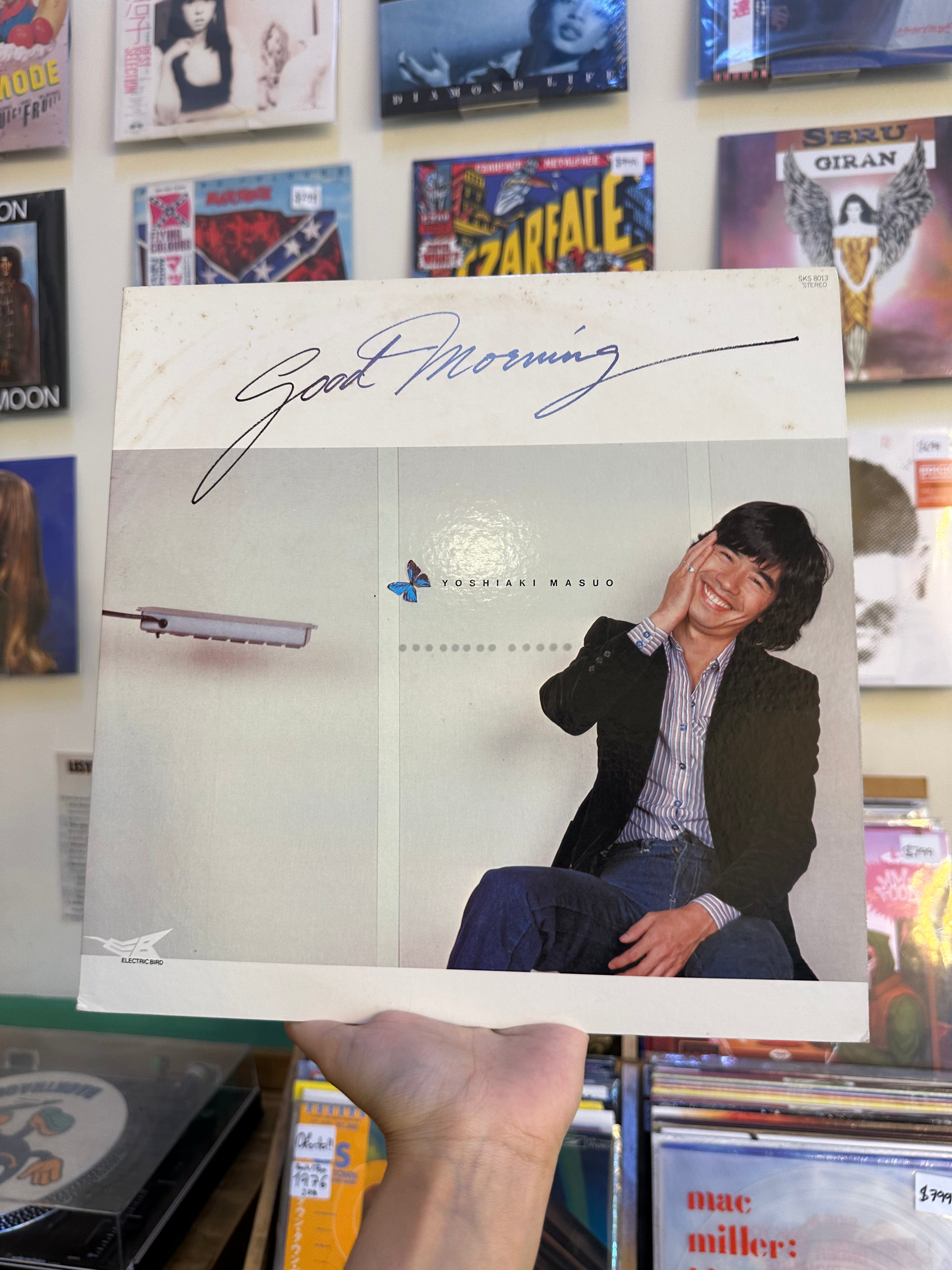 Yoshiaki Masuo – Good Morning (JPN-1979)