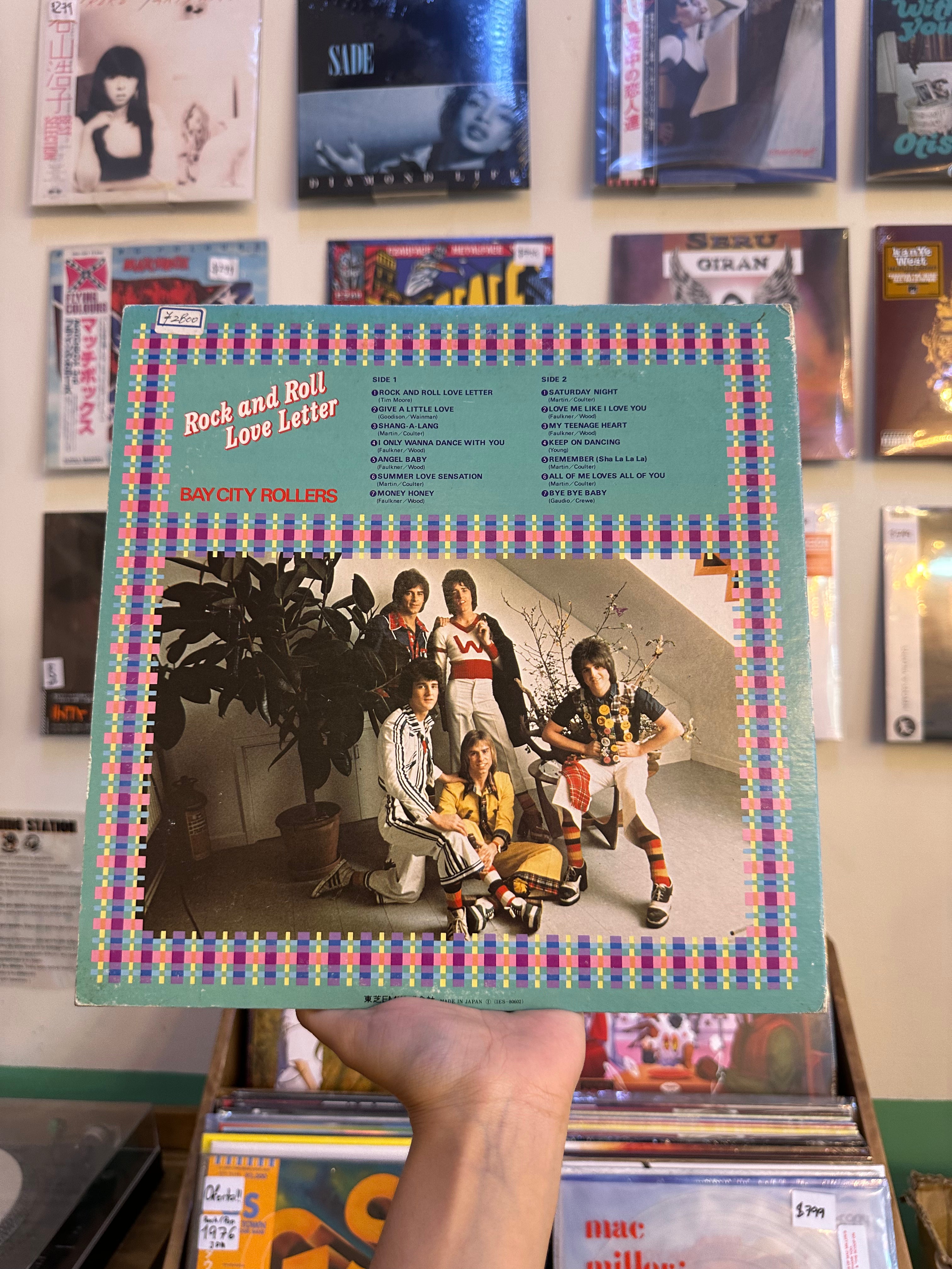 Bay City Rollers – Rock And Roll Love Letter (JPN-1976)