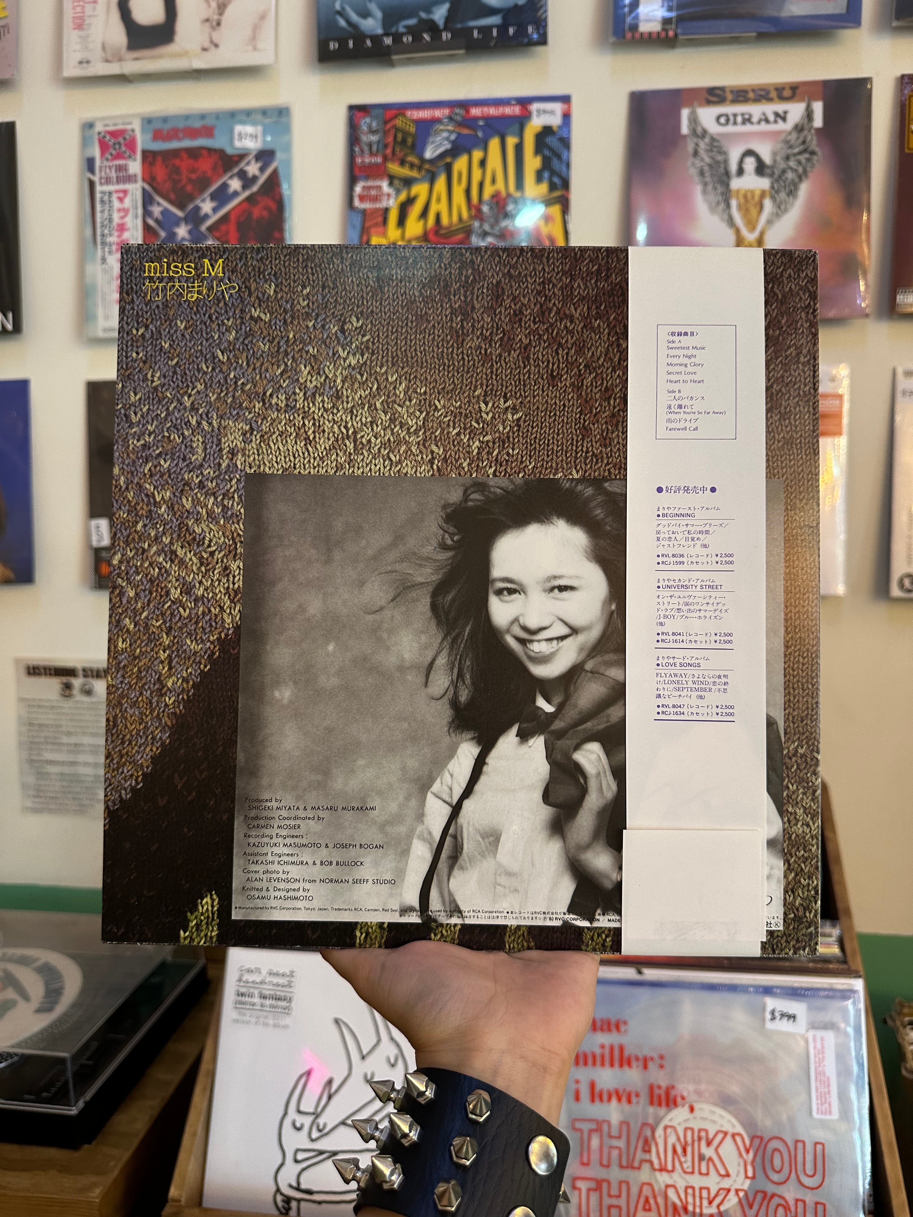 Mariya Takeuchi – Miss M (JPN-1980)