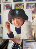 Chiemi Hori – best -記念日- (JPN-1984)