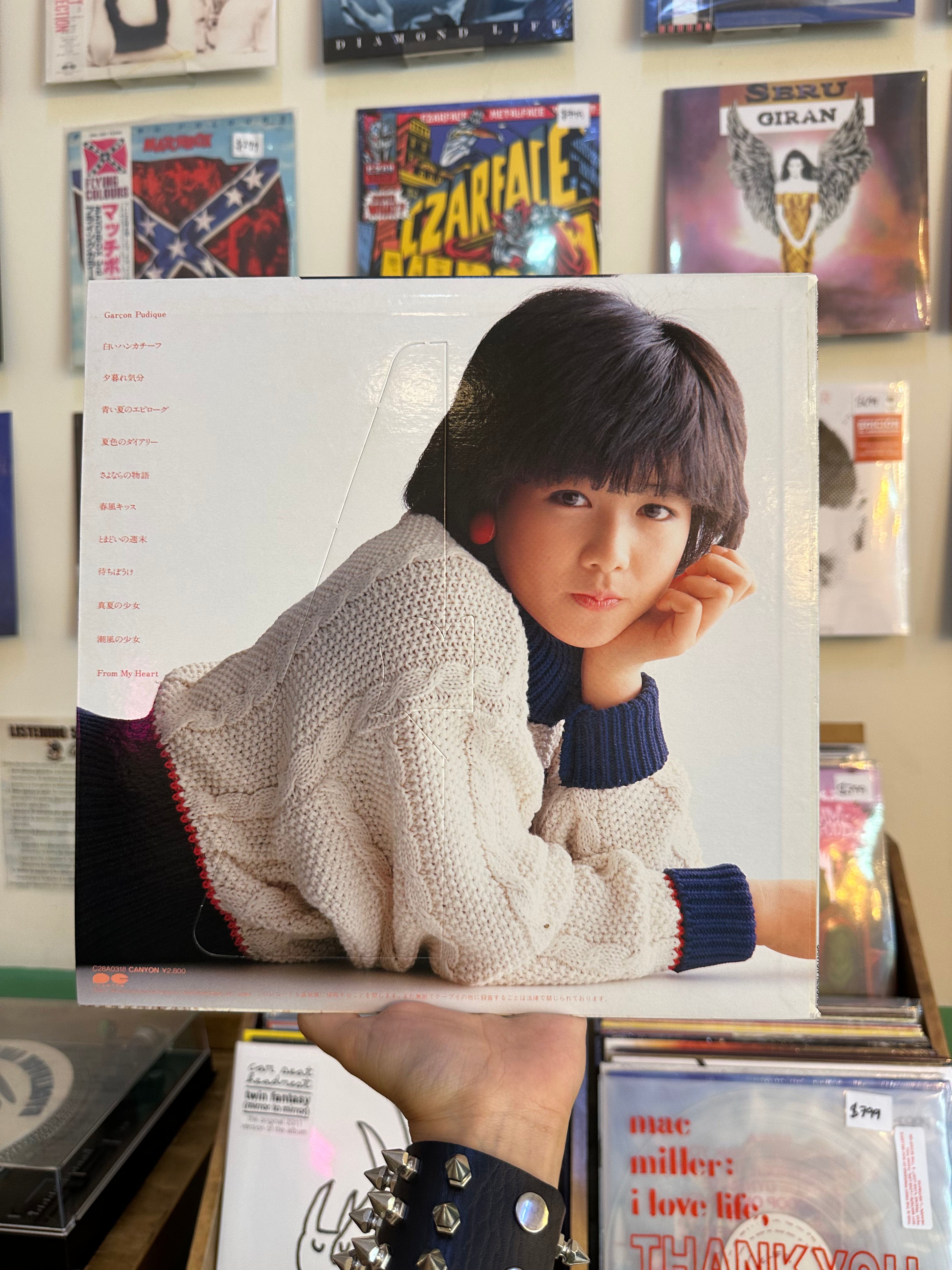Chiemi Hori – best -記念日- (JPN-1984)