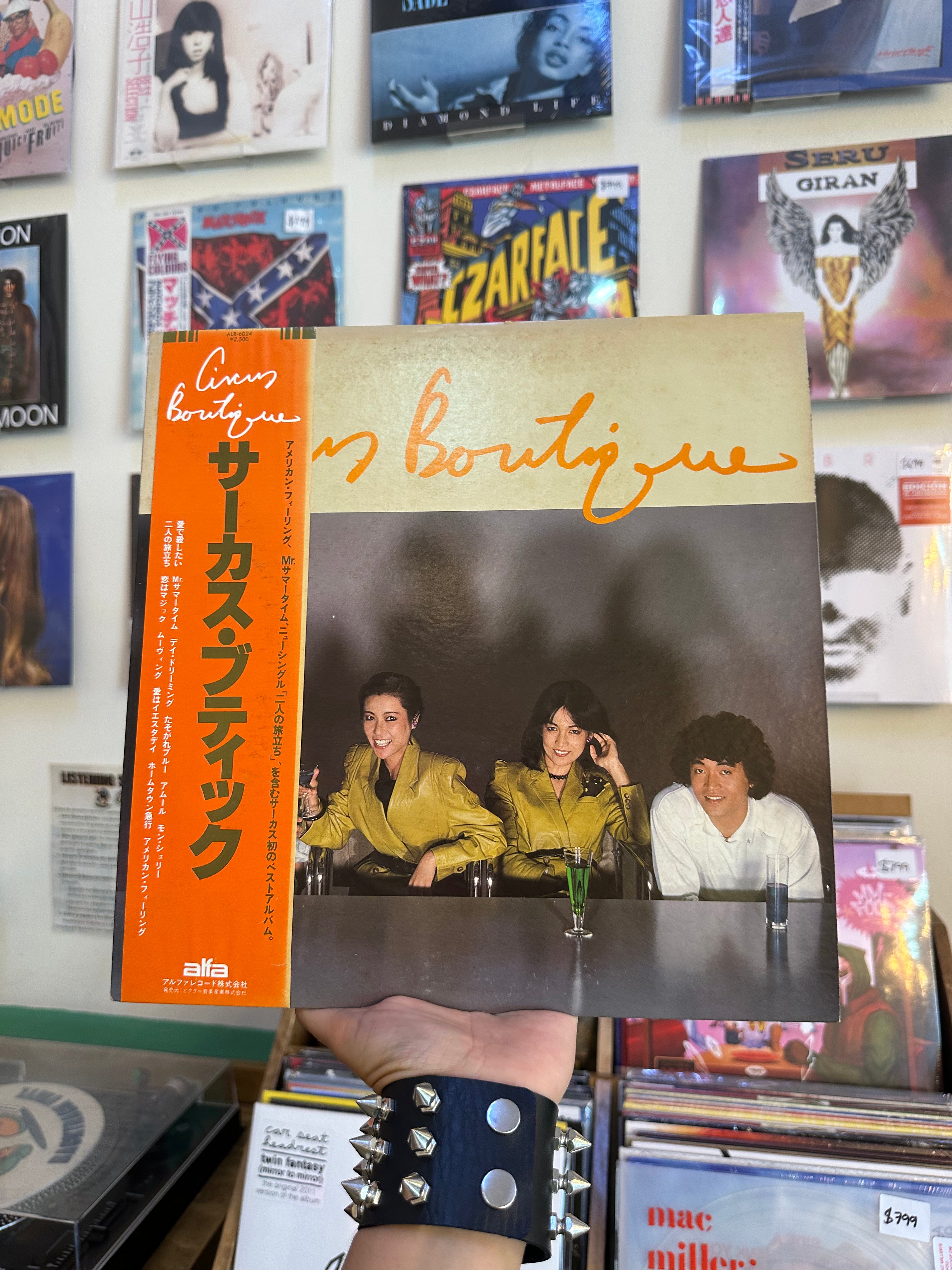 Circus – Circus Boutique (JPN-1979)