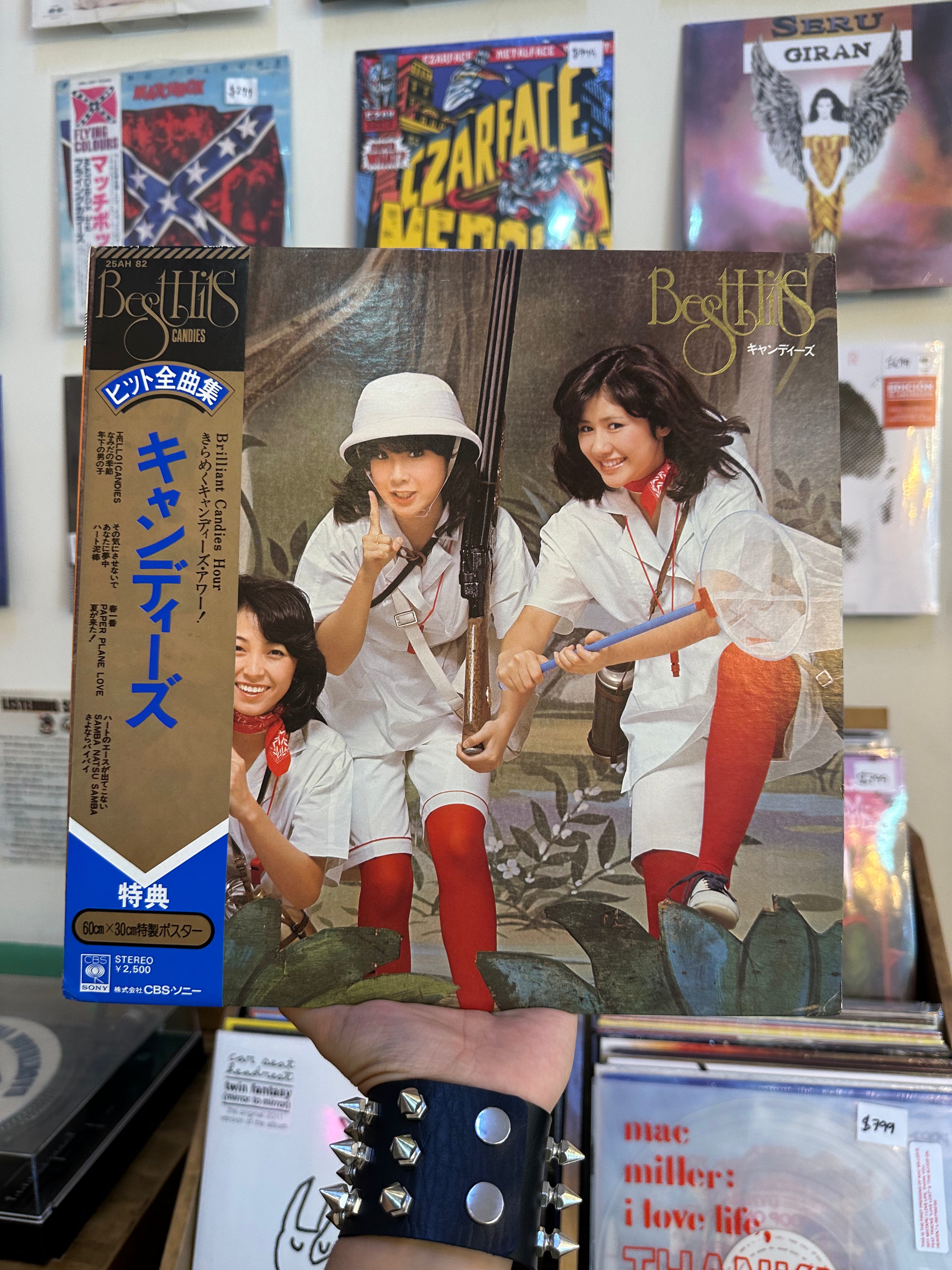 Candies – Best Hits (JPN-1976)