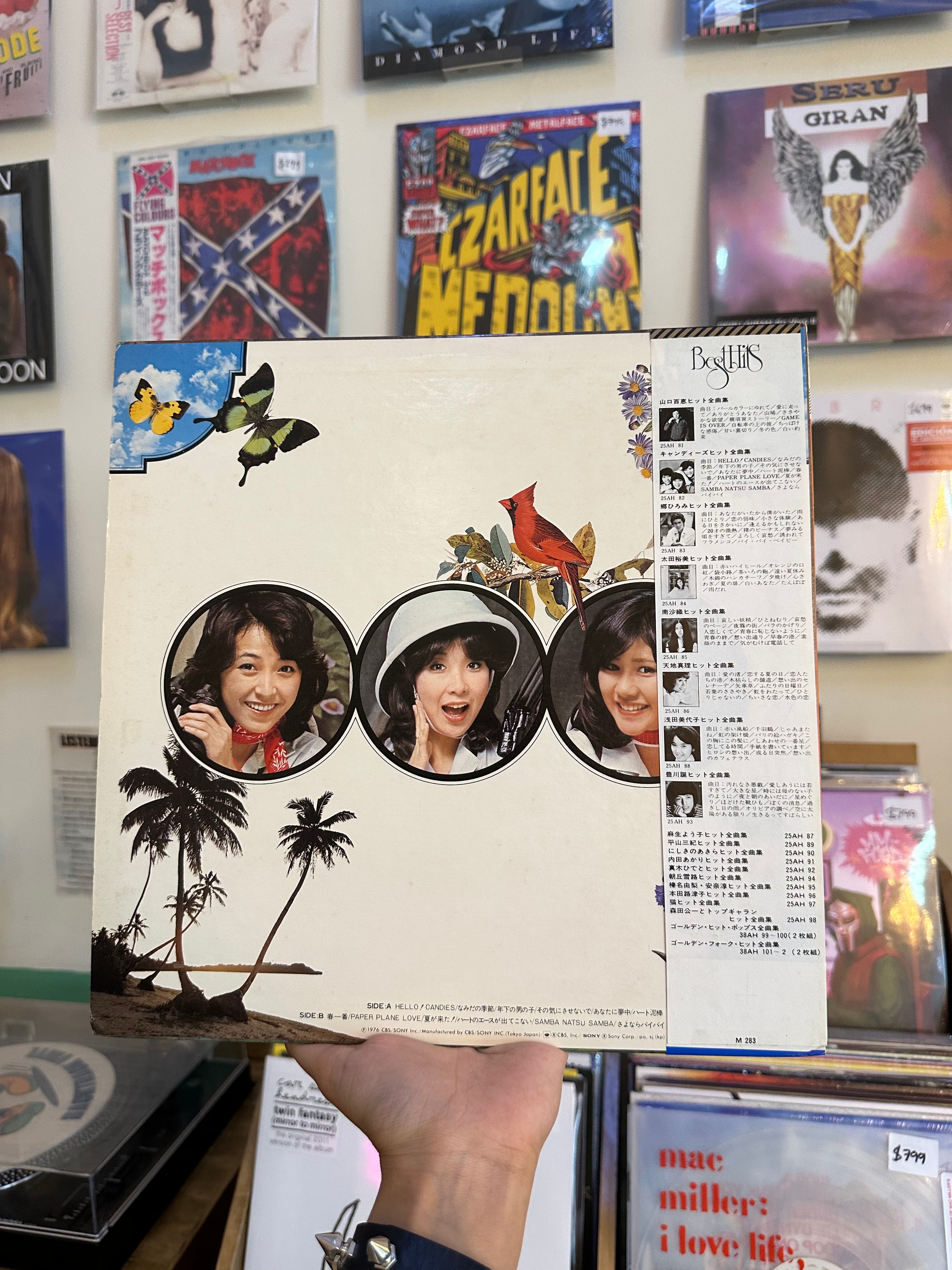 Candies – Best Hits (JPN-1976)