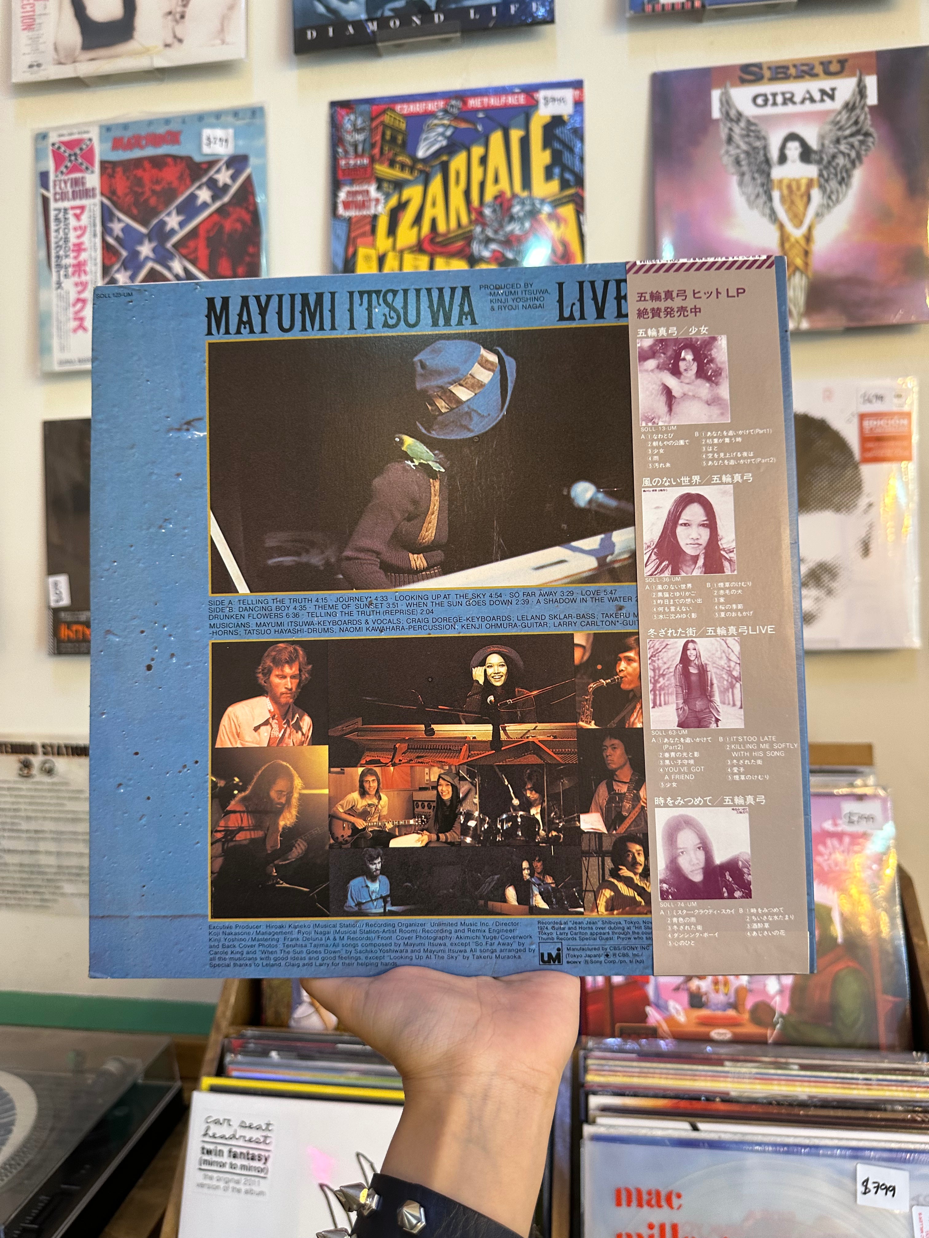 Mayumi Itsuwa – Live II / Telling The Truth (JPN-1975)