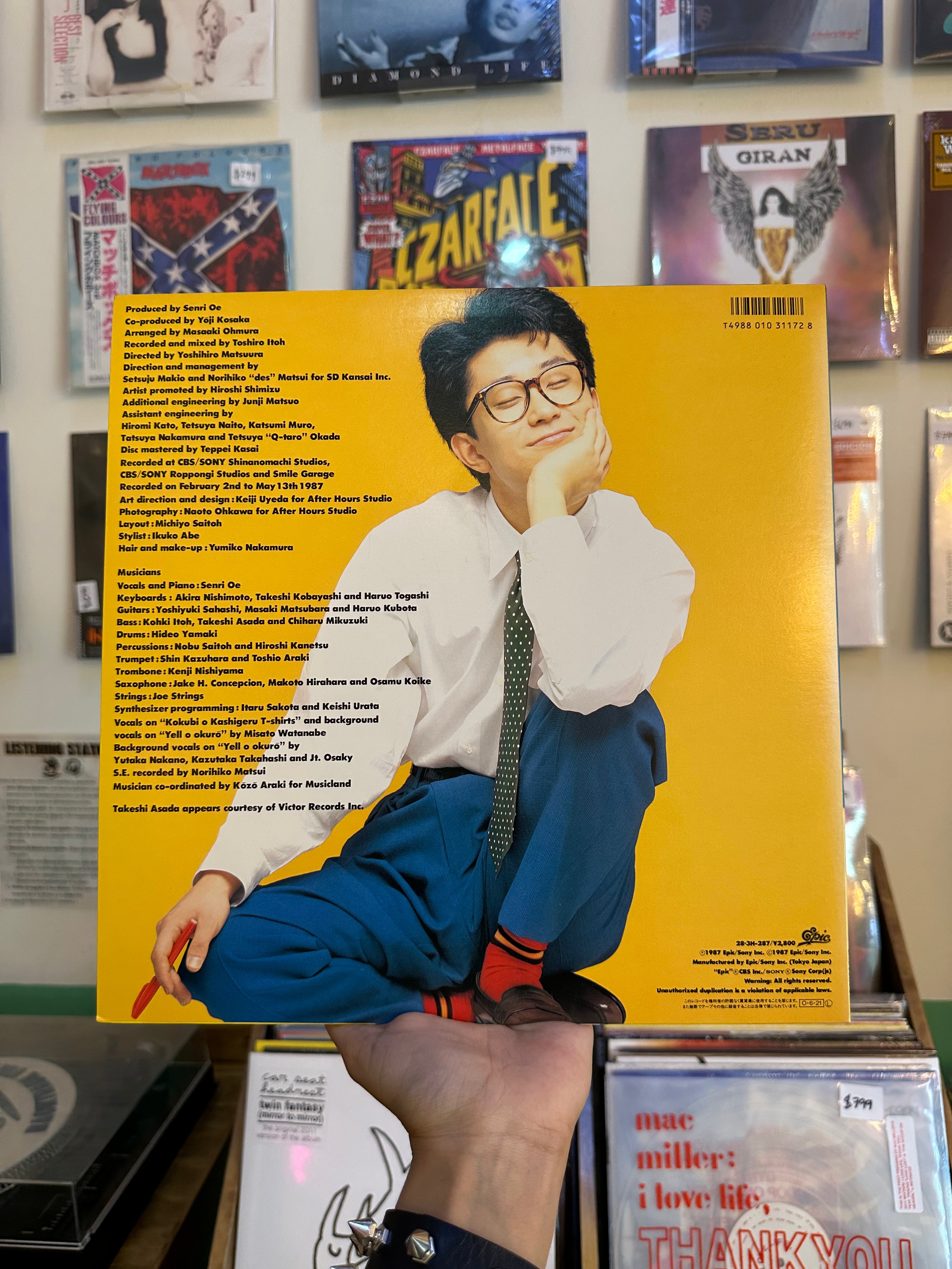 Senri Oe – Olympic (JPN-1987)