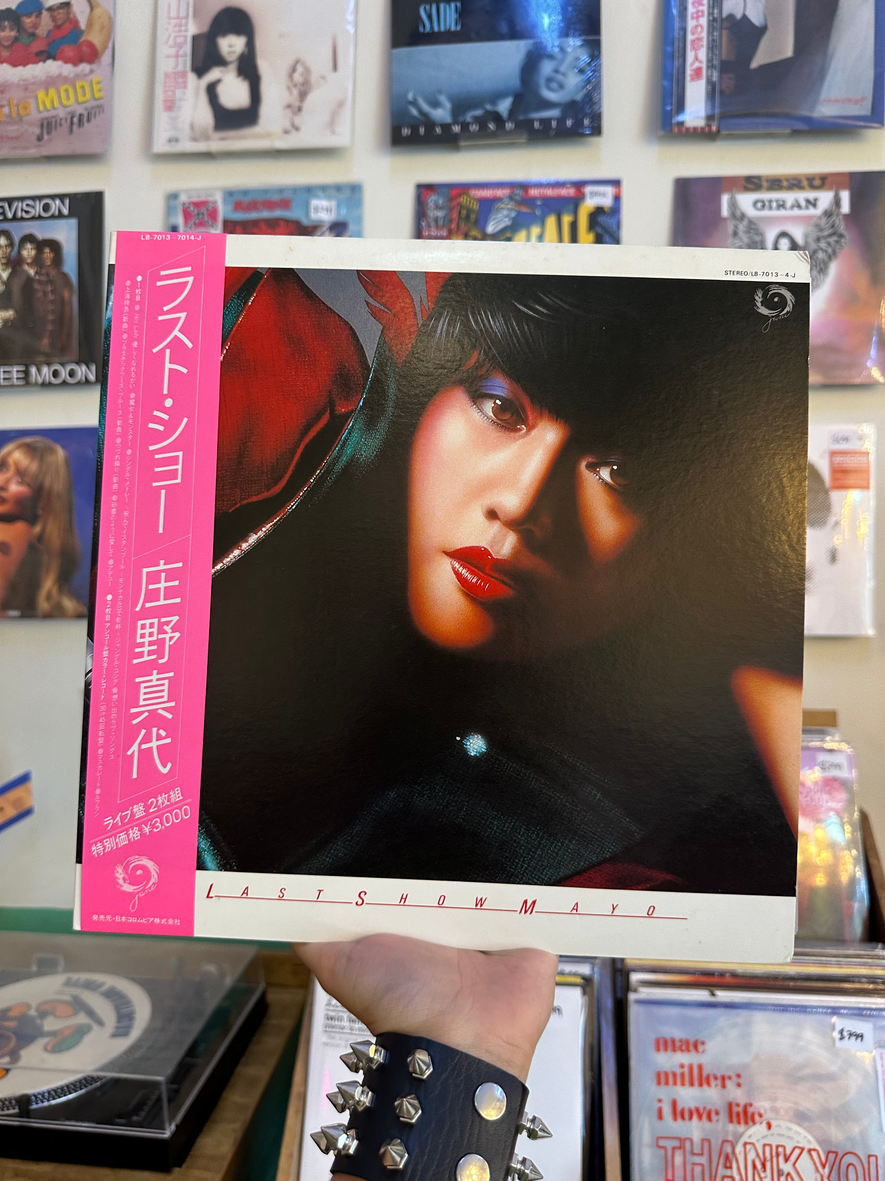 Mayo – Last Show (JPN-1980)