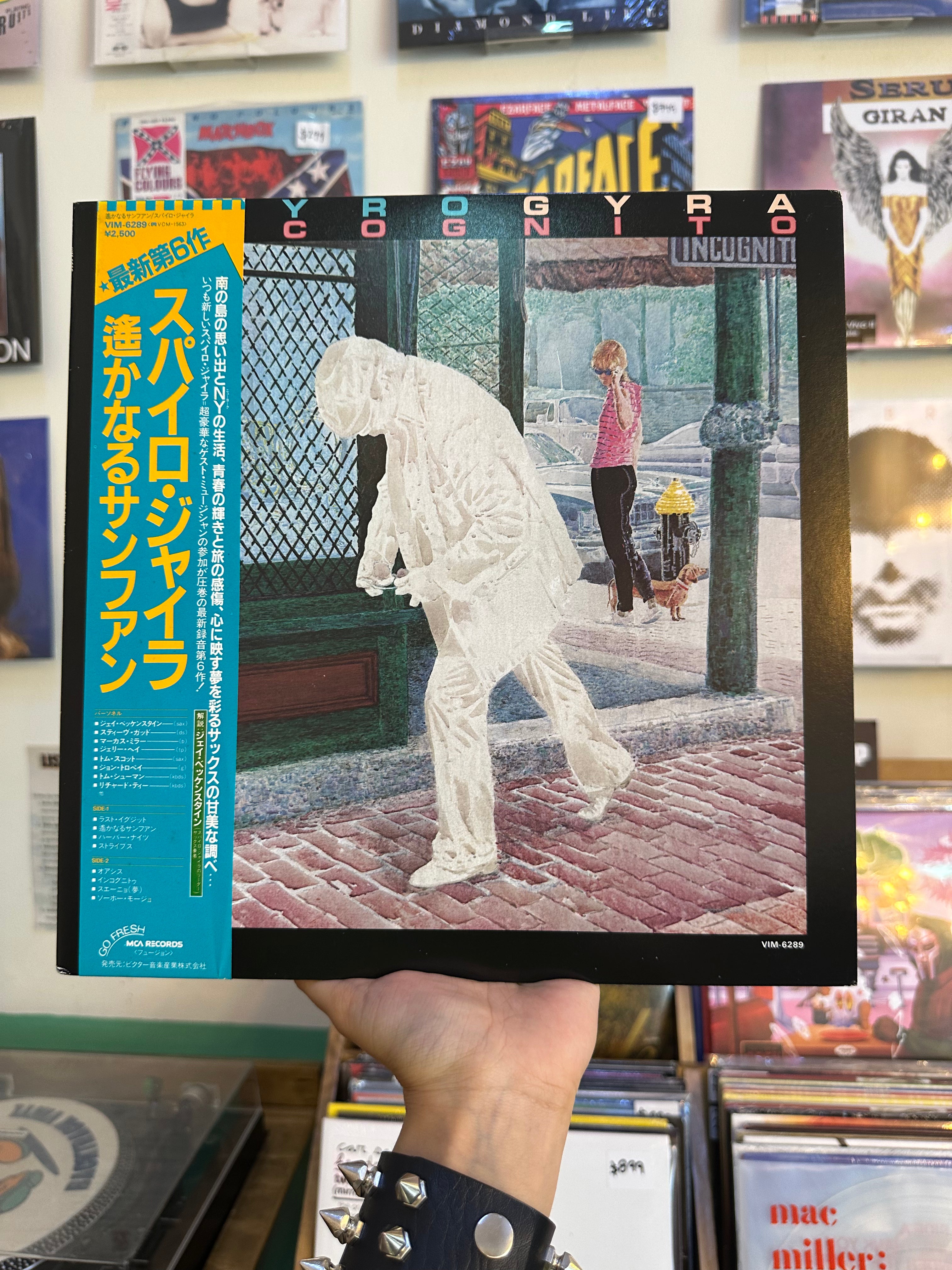 Spyro Gyra – Incognito (JPN-1982)