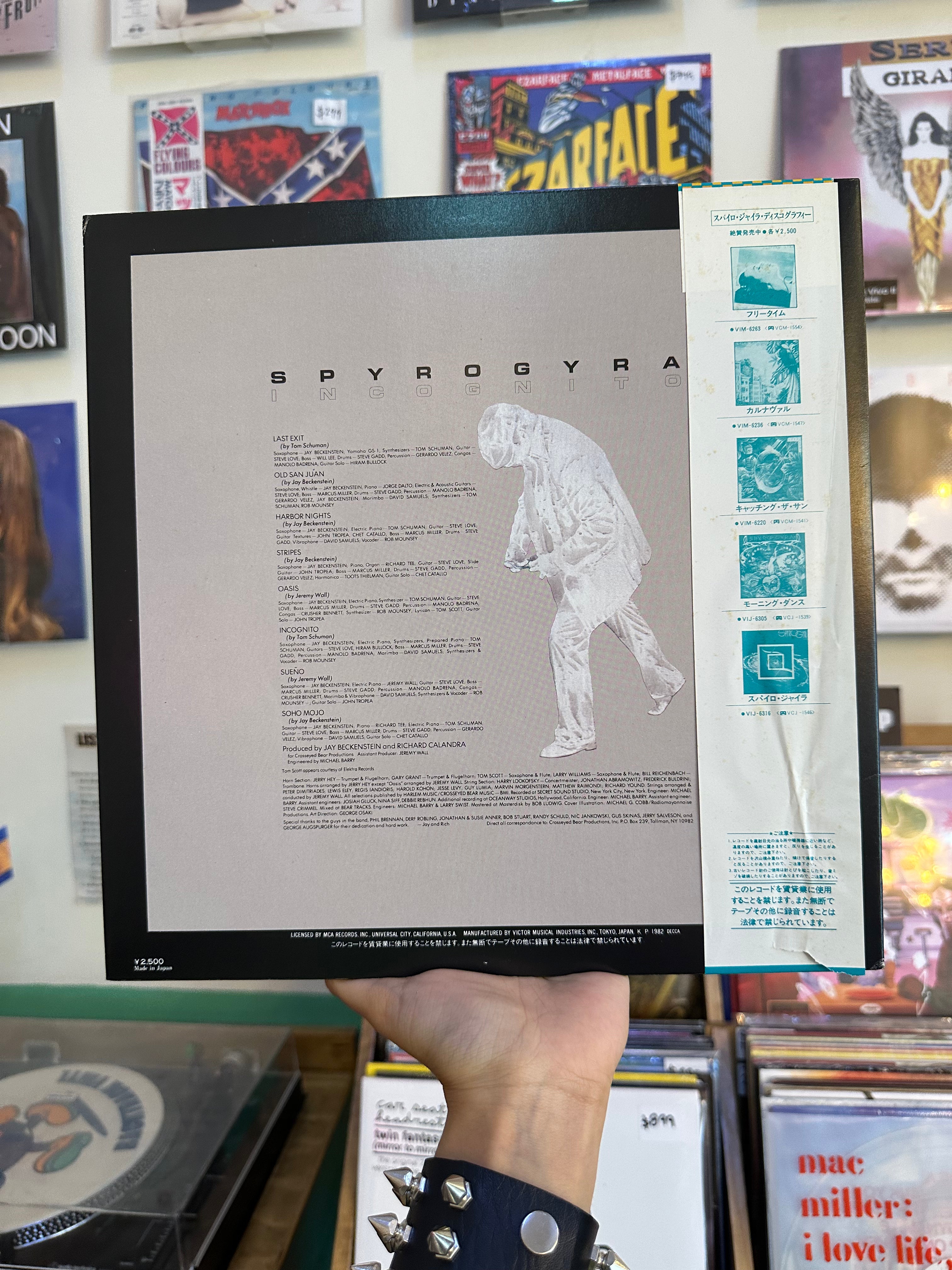 Spyro Gyra – Incognito (JPN-1982)