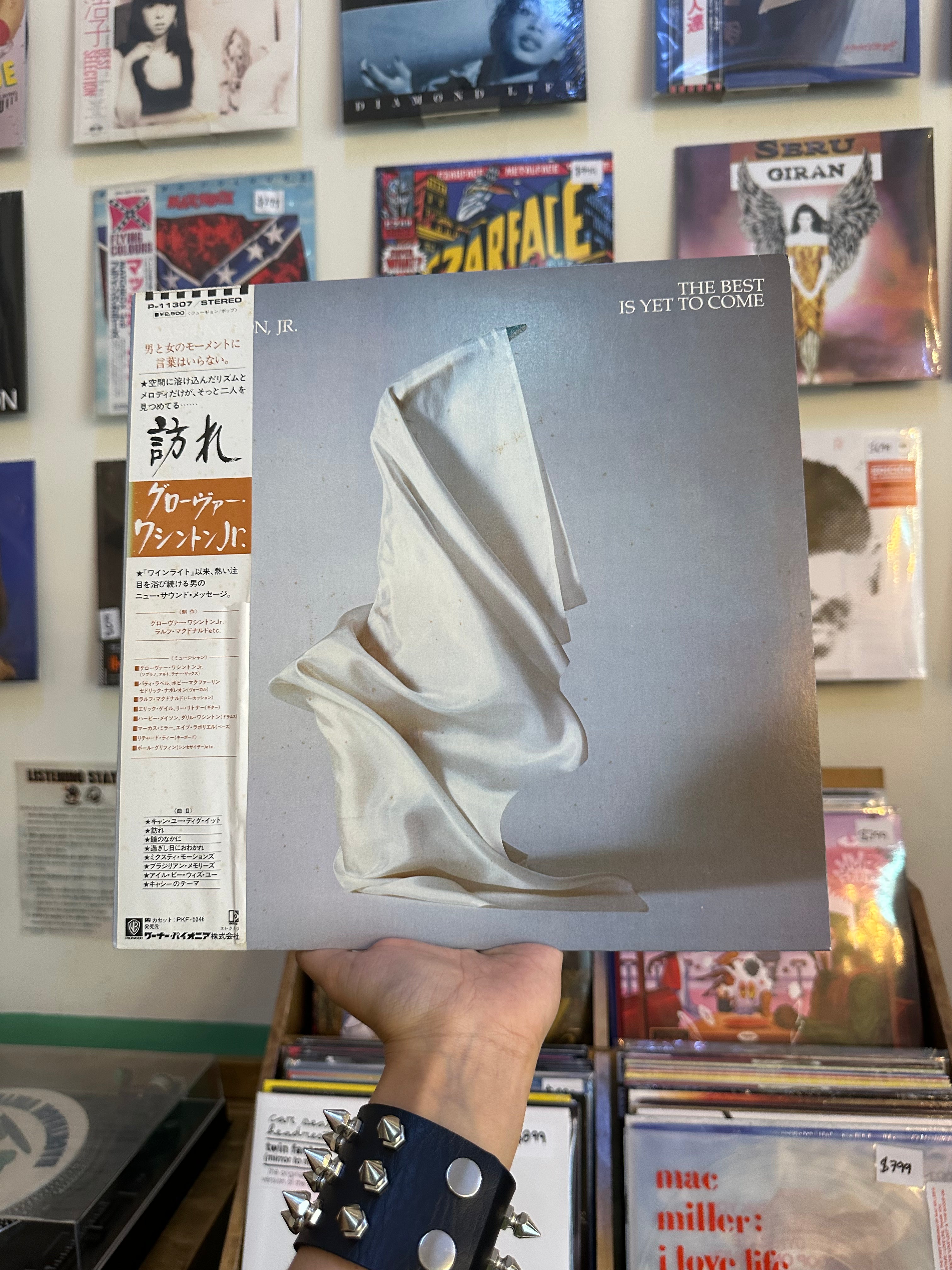 Grover Washington, Jr. – The Best Is Yet To Come (JPN-1982)