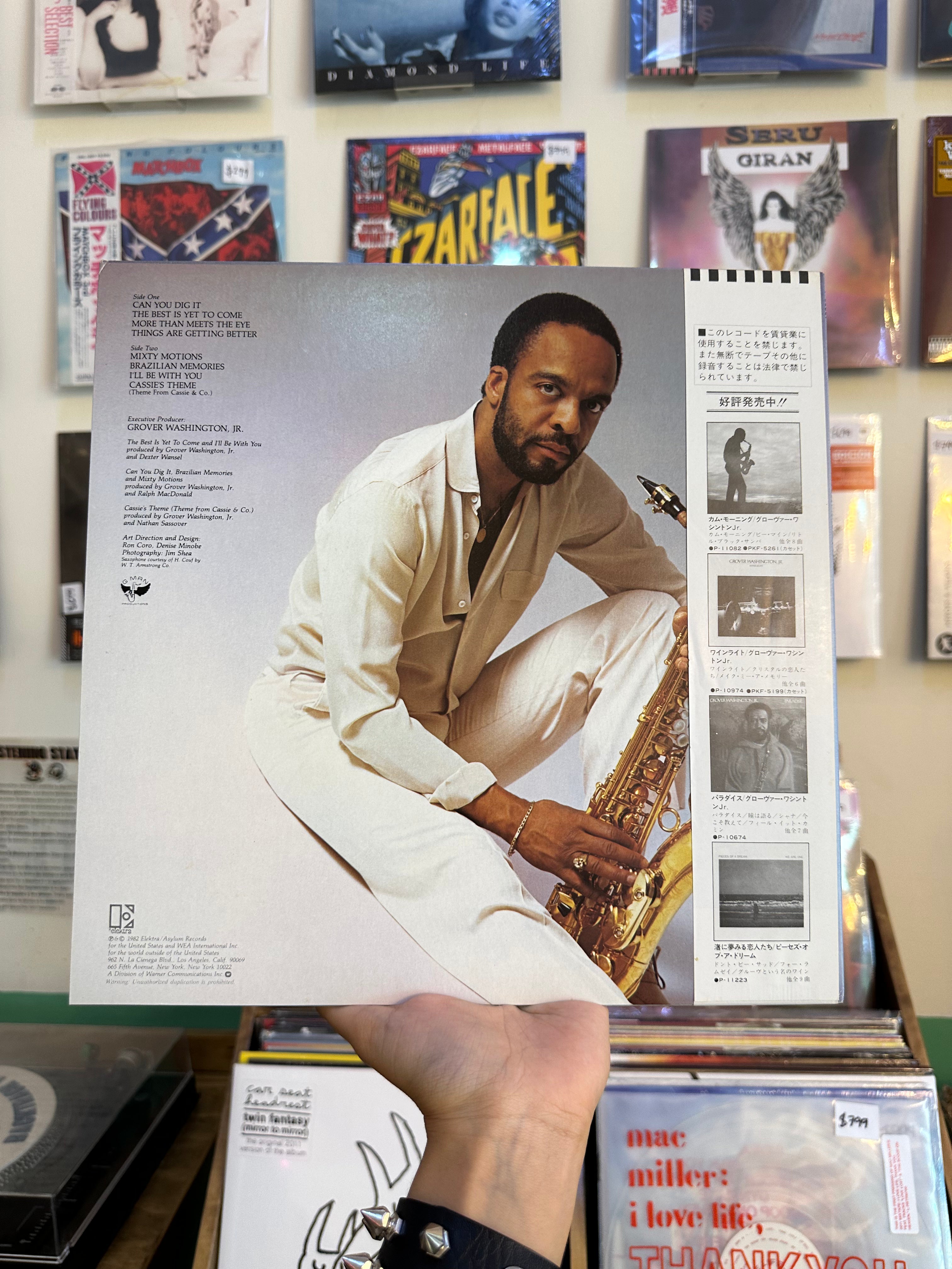 Grover Washington, Jr. – The Best Is Yet To Come (JPN-1982)
