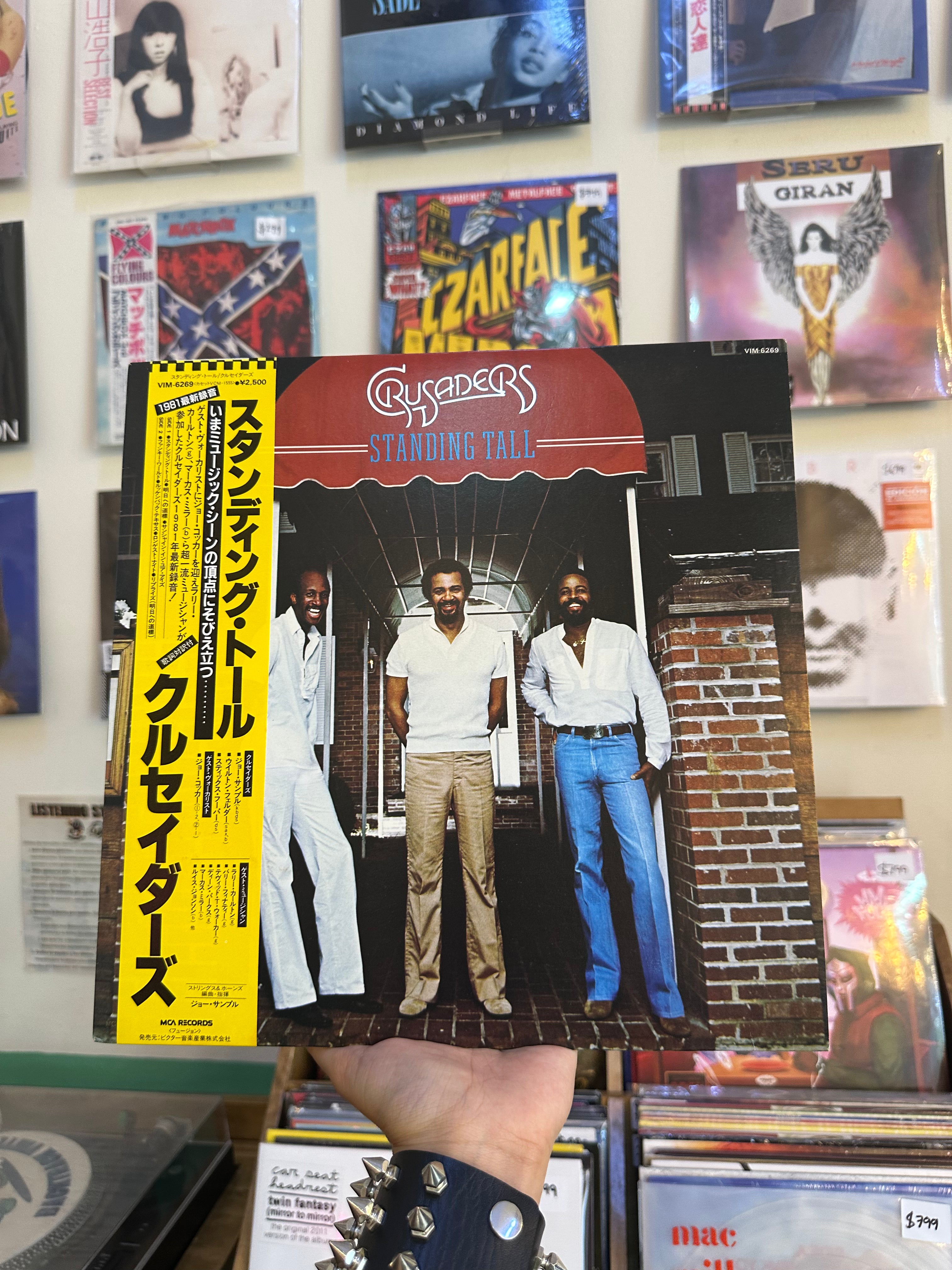 Crusaders – Standing Tall (JPN-1981)