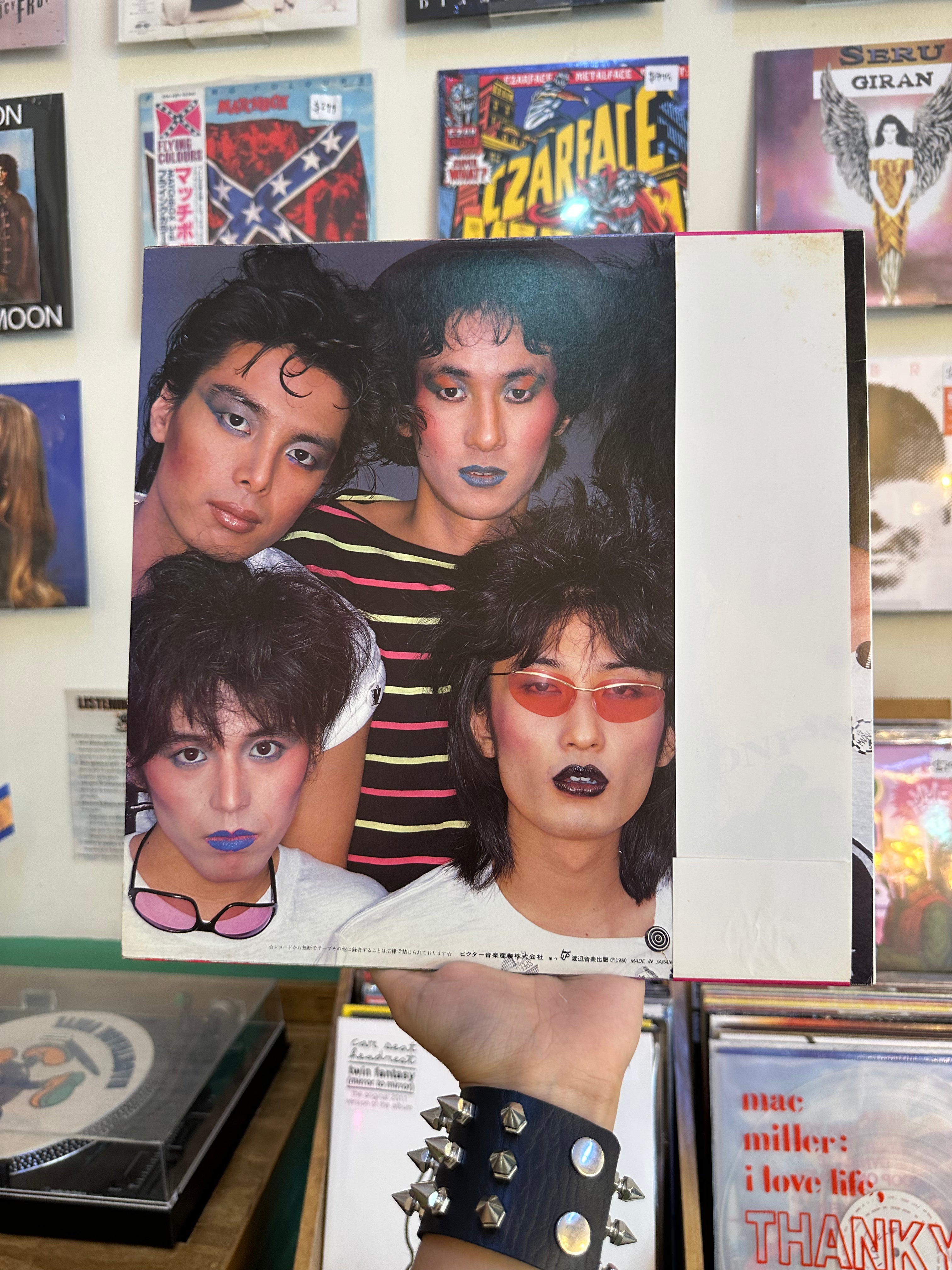 Ann Lewis – Linda (JPN-1980)