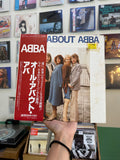 ABBA – All About ABBA (JPN-1978)