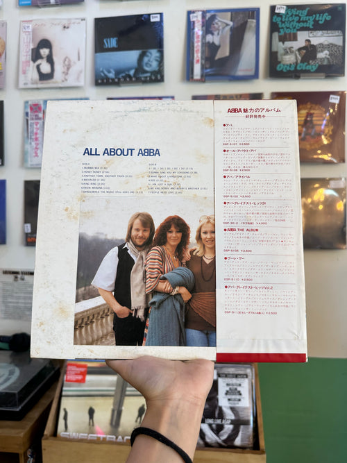 ABBA – All About ABBA (JPN-1978)