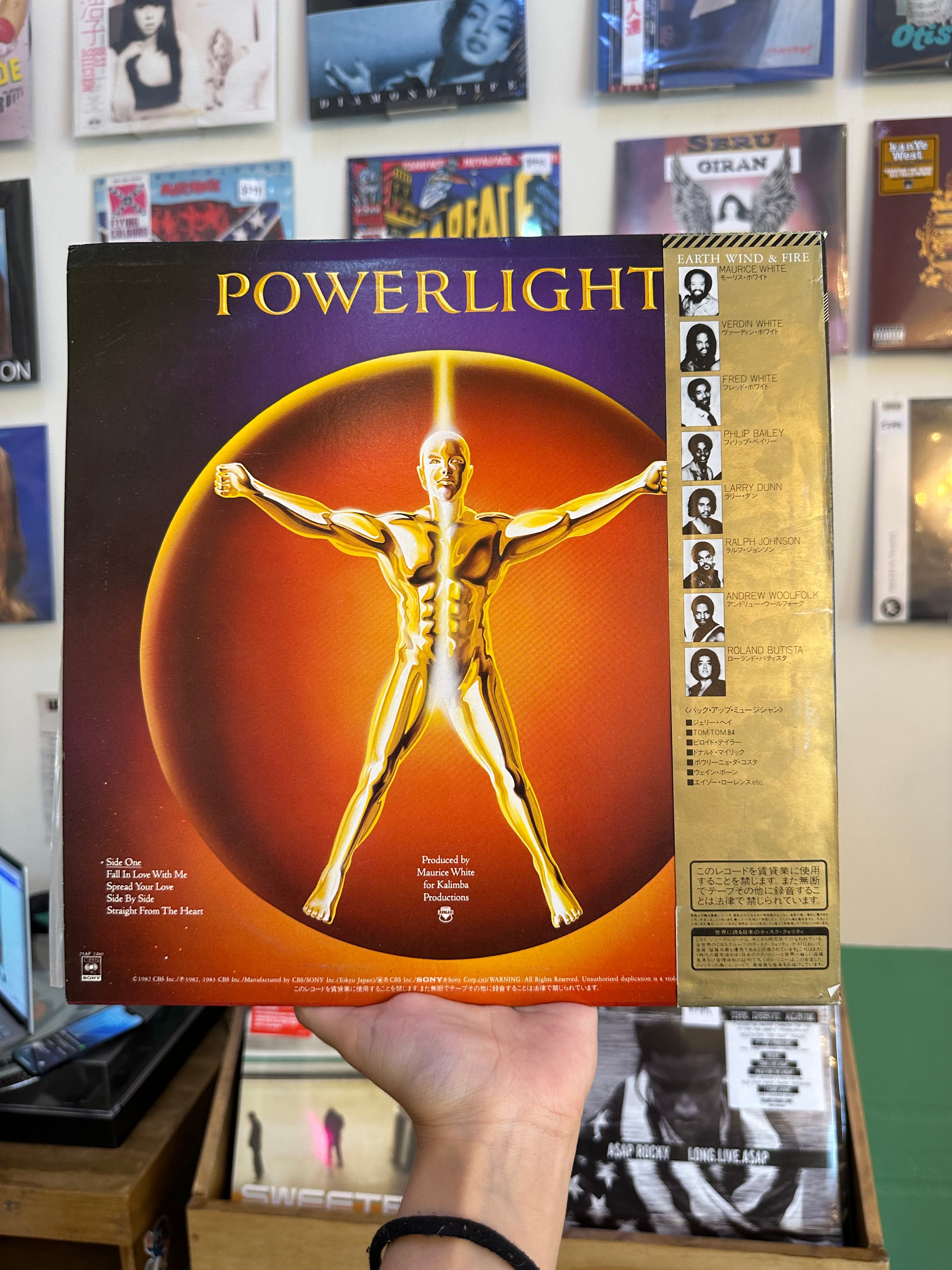 Earth, Wind & Fire – Powerlight (JPN-1993)