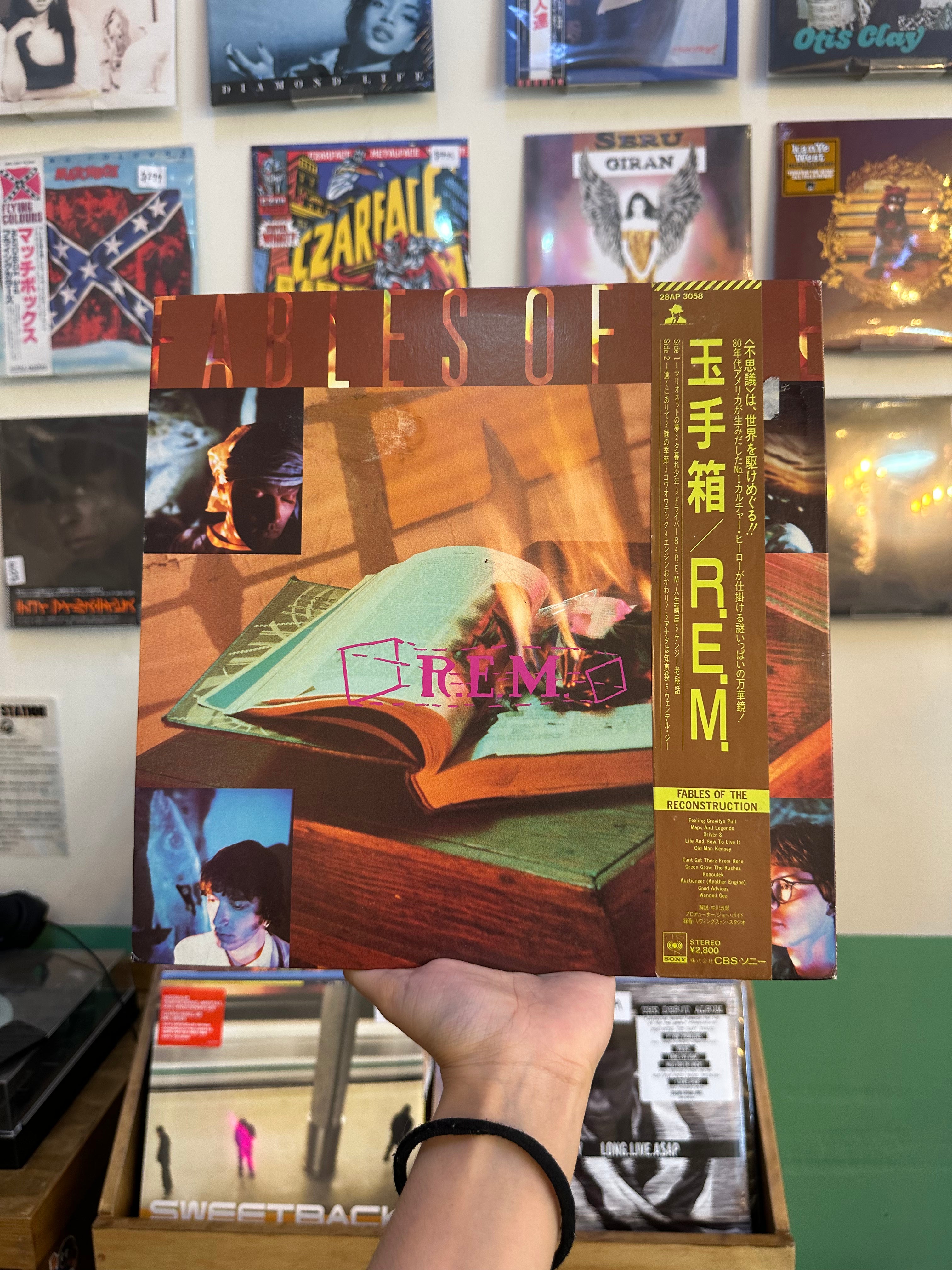 R.E.M. – Fables Of The Reconstruction (JPN-1985)