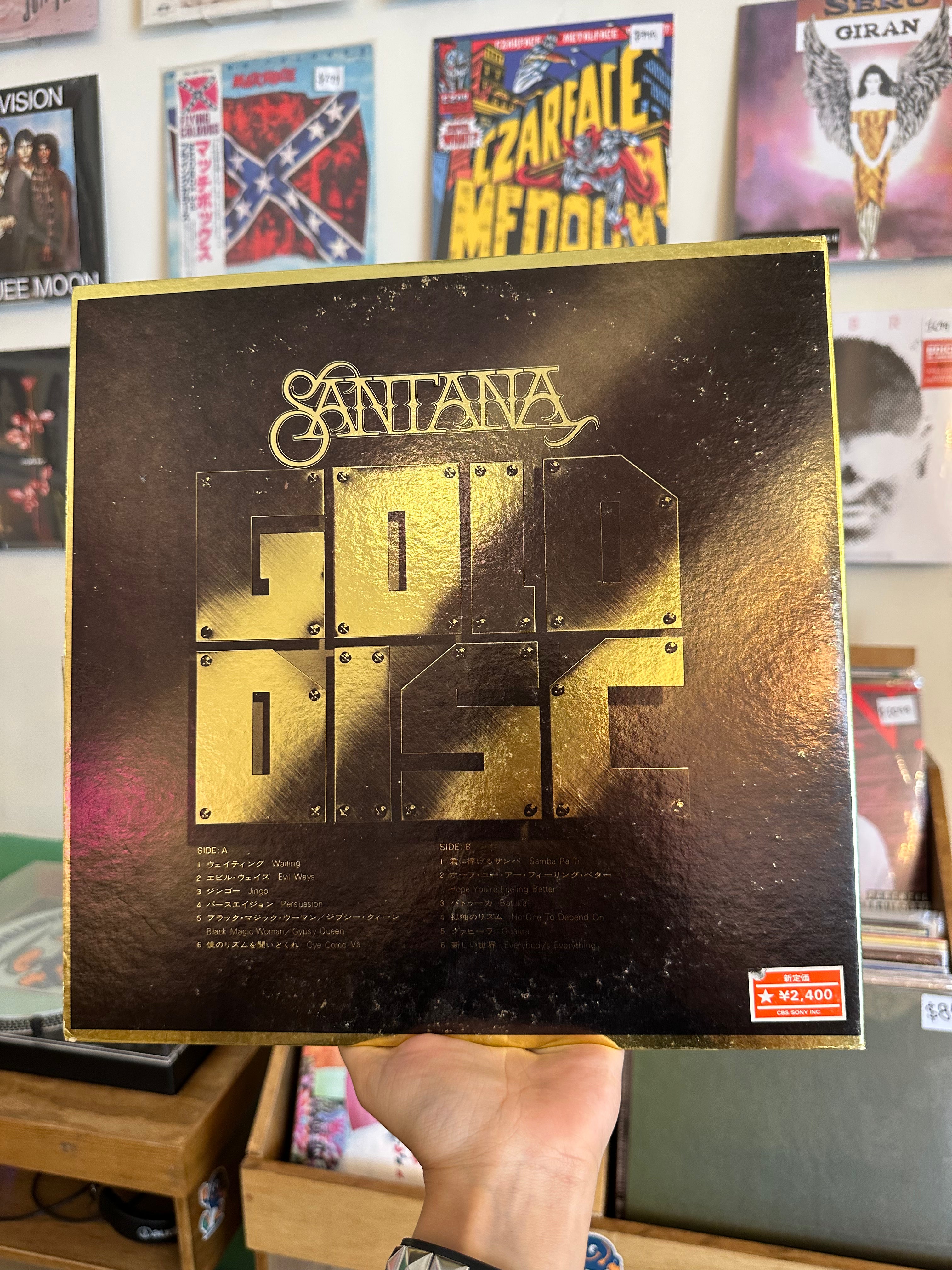 Santana – Santana (JPN-1974)