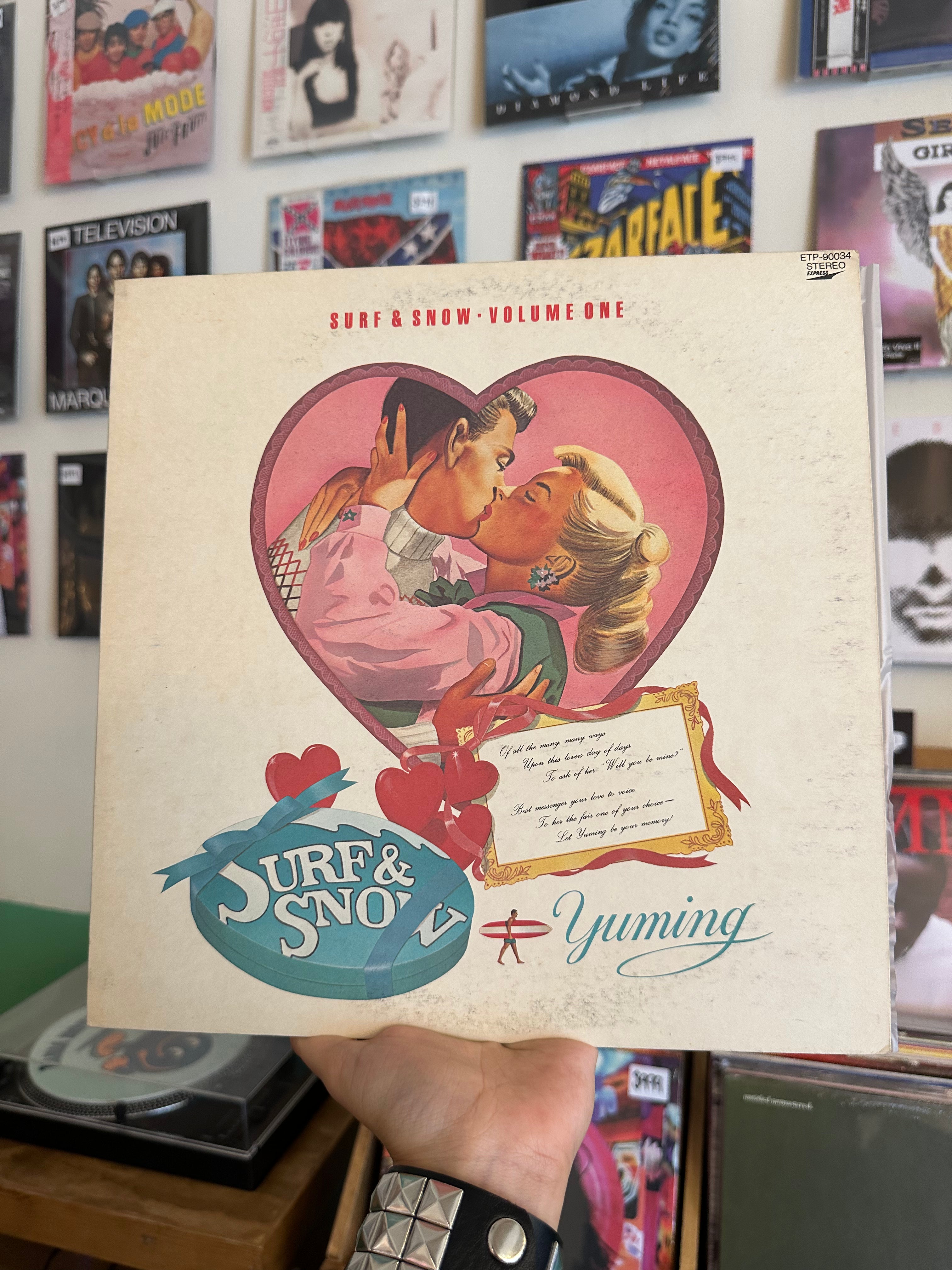 Yuming – Surf & Snow - Volume One (JPN-1980)