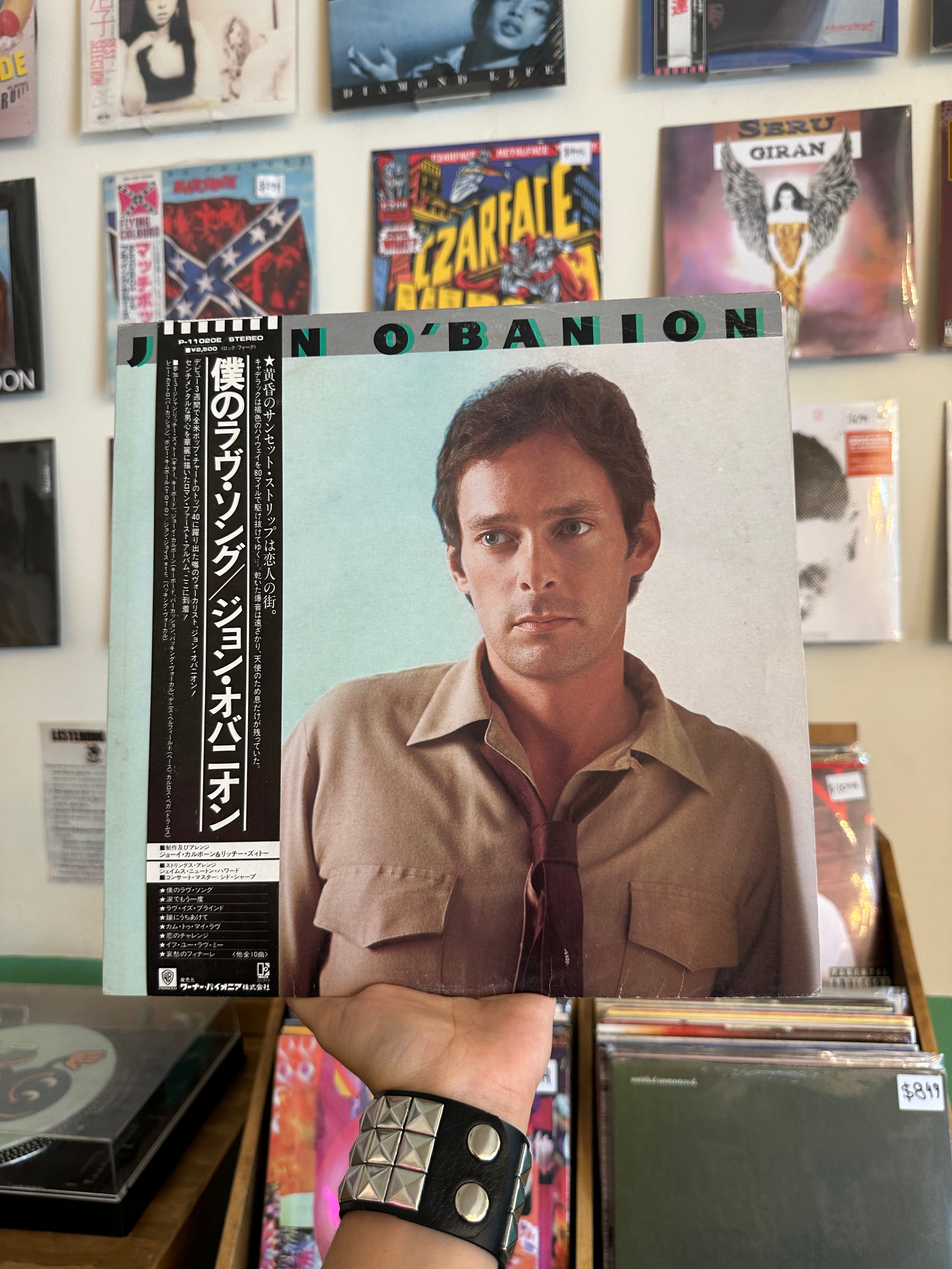 John O'Banion – John O'Banion (JPN-1981)