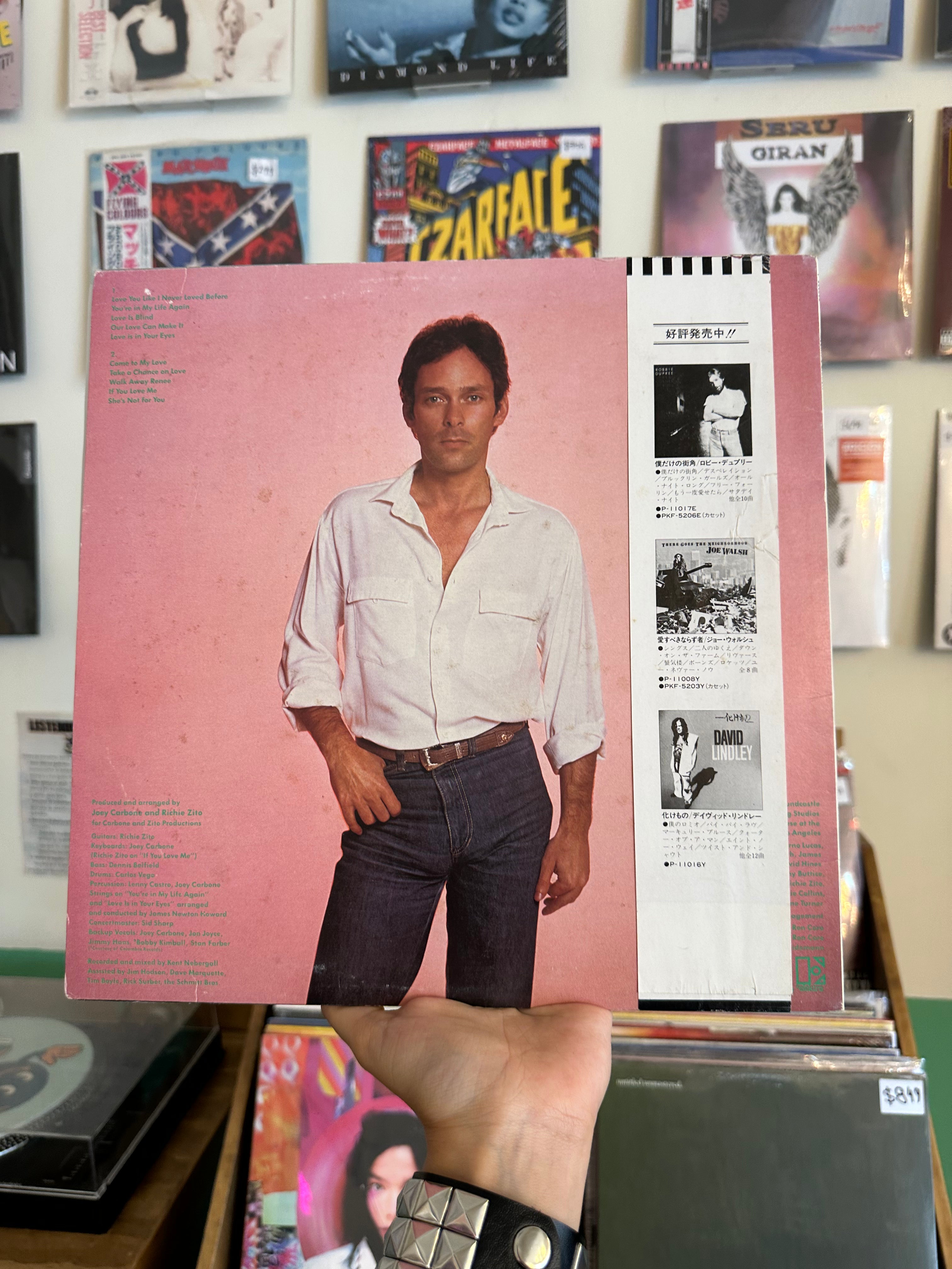 John O'Banion – John O'Banion (JPN-1981)