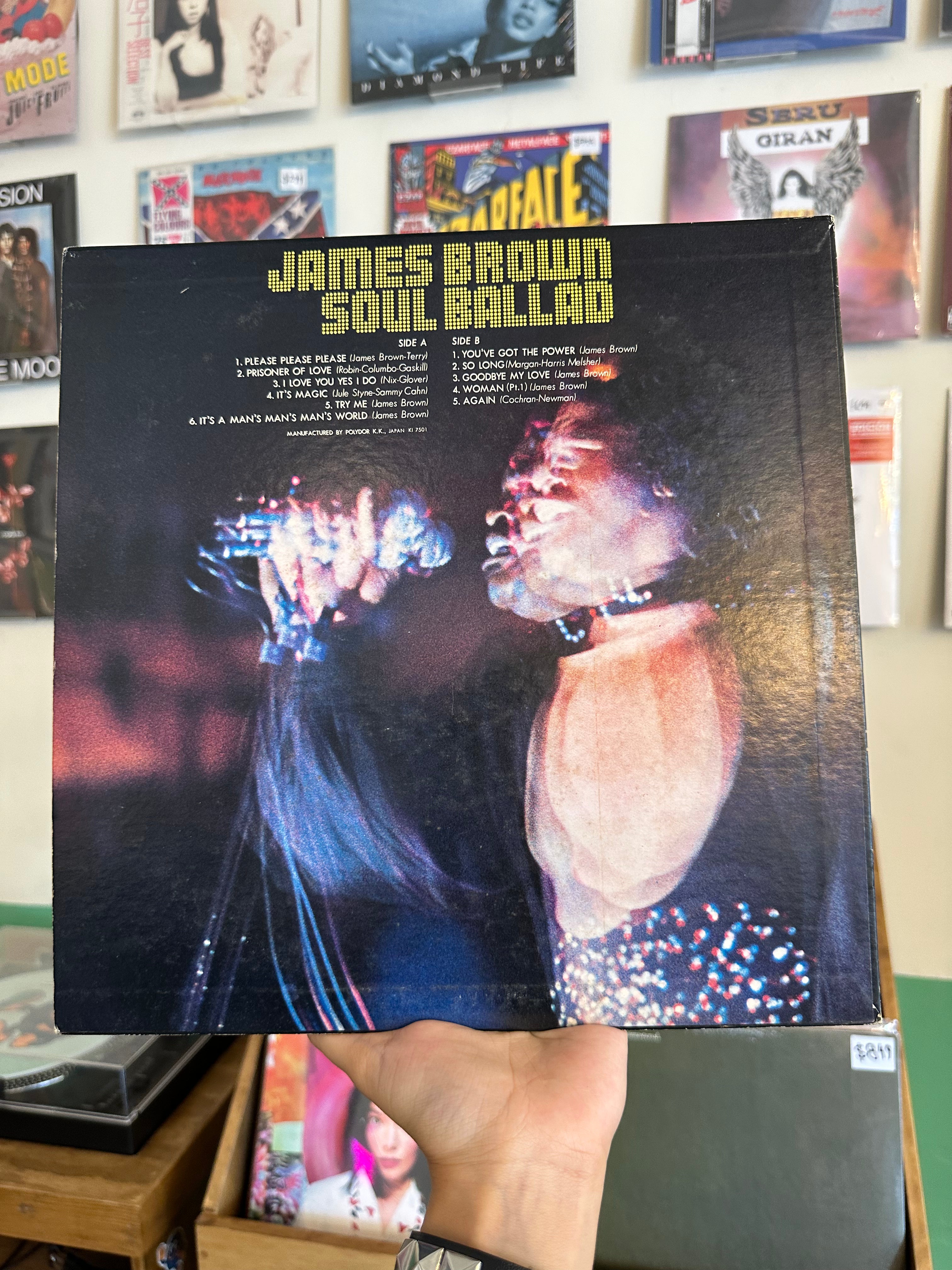 James Brown – Soul Ballad (JPN-1975)