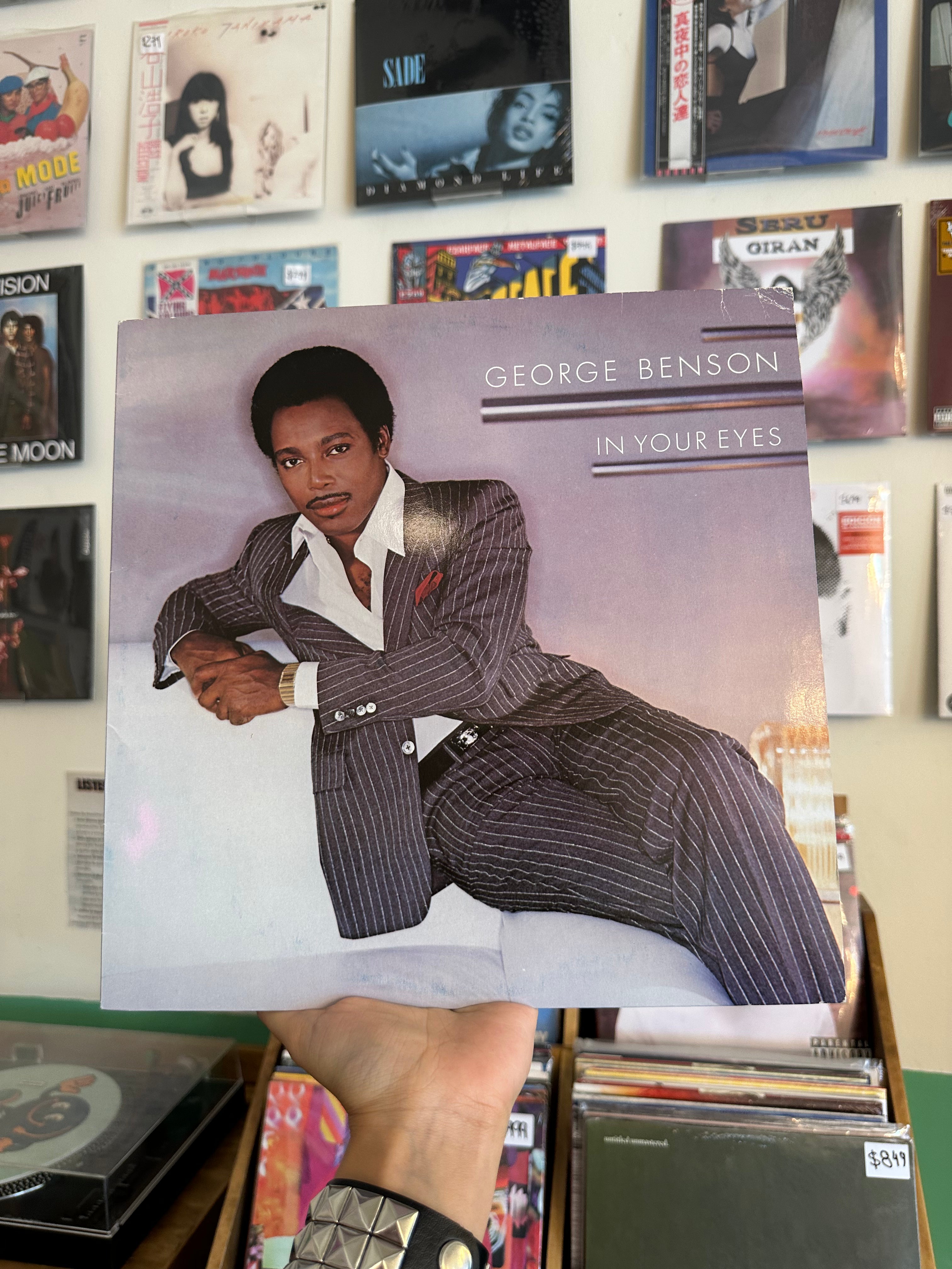 George Benson – In Your Eyes (JPN-1983)