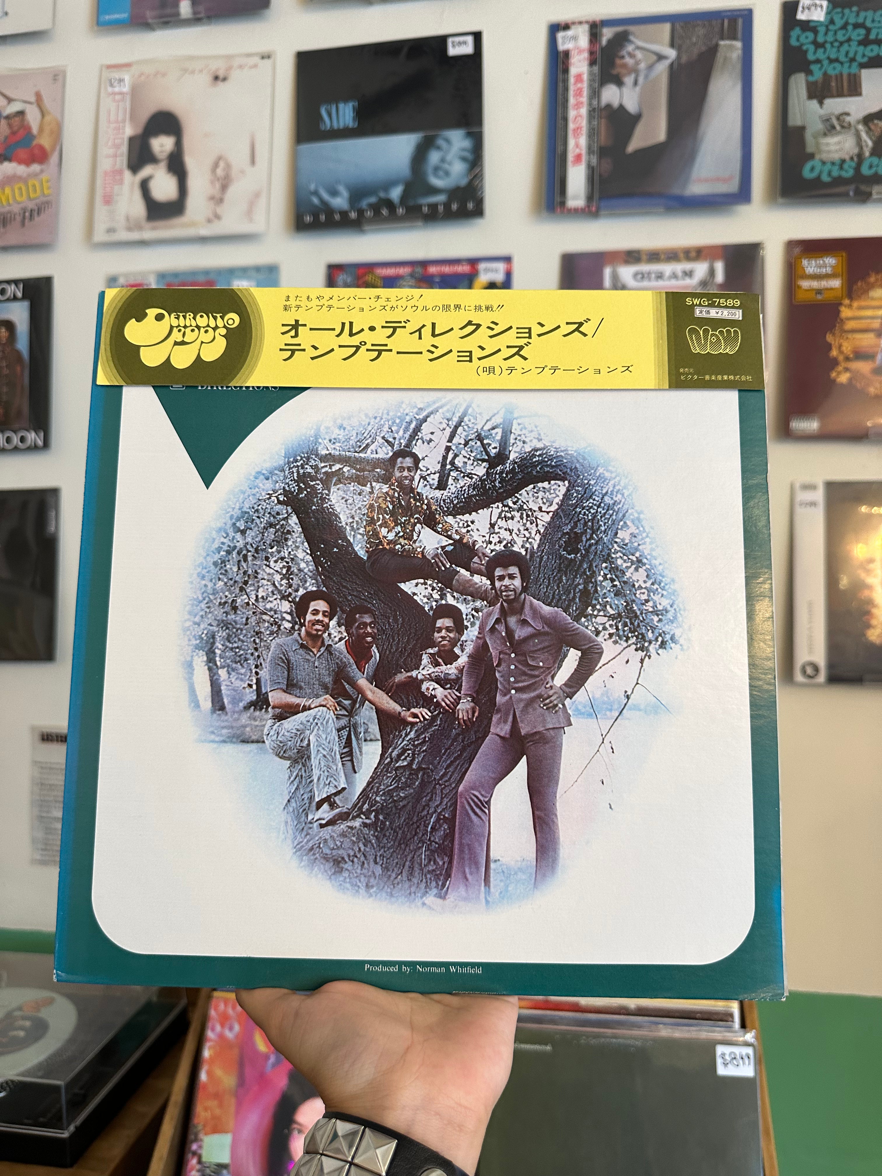 The Temptations – All Directions (JPN-1973)
