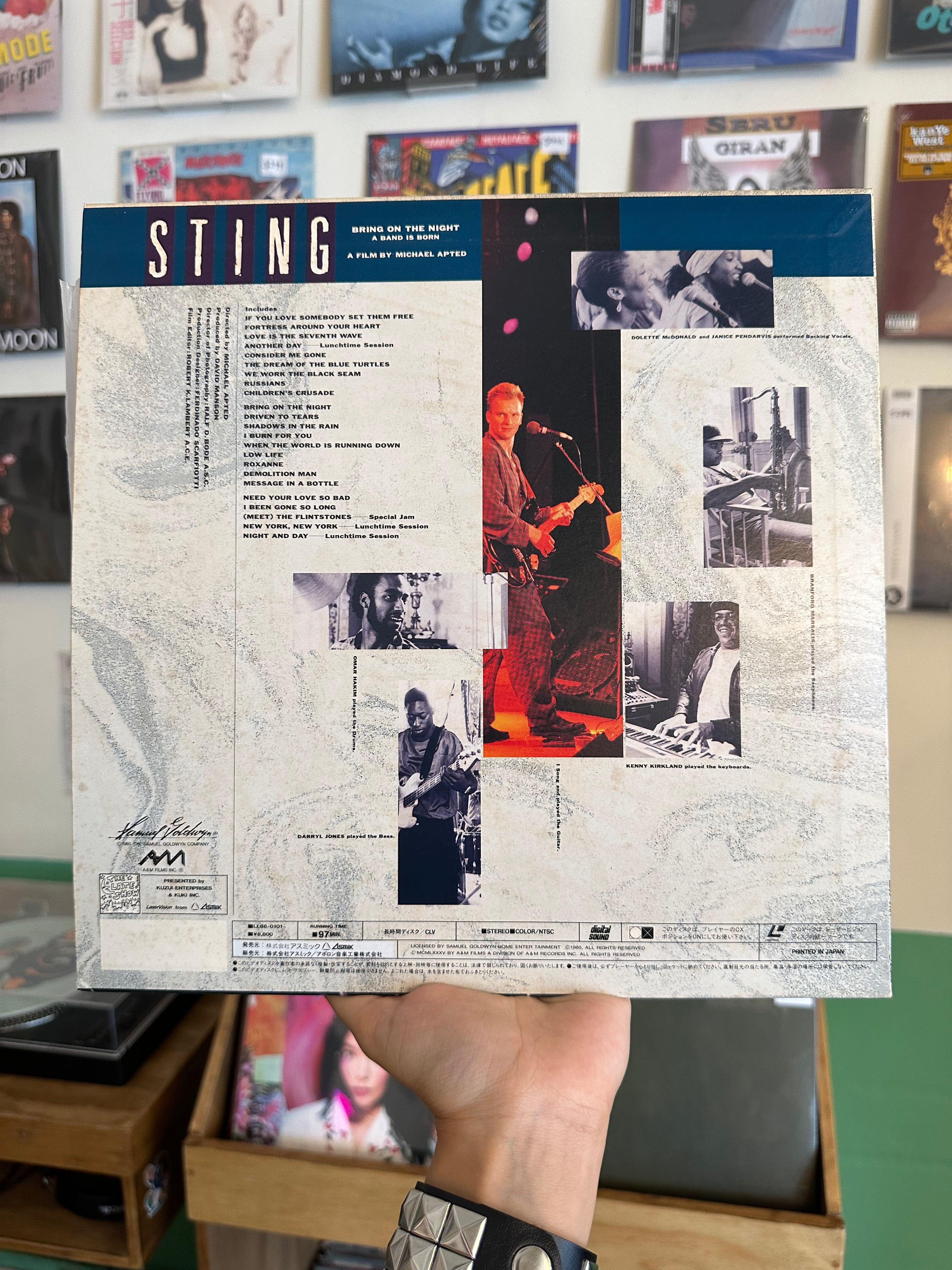 Sting – Bring On The Night "A Band Is Born" (JPN-1985) (LASERDISC)