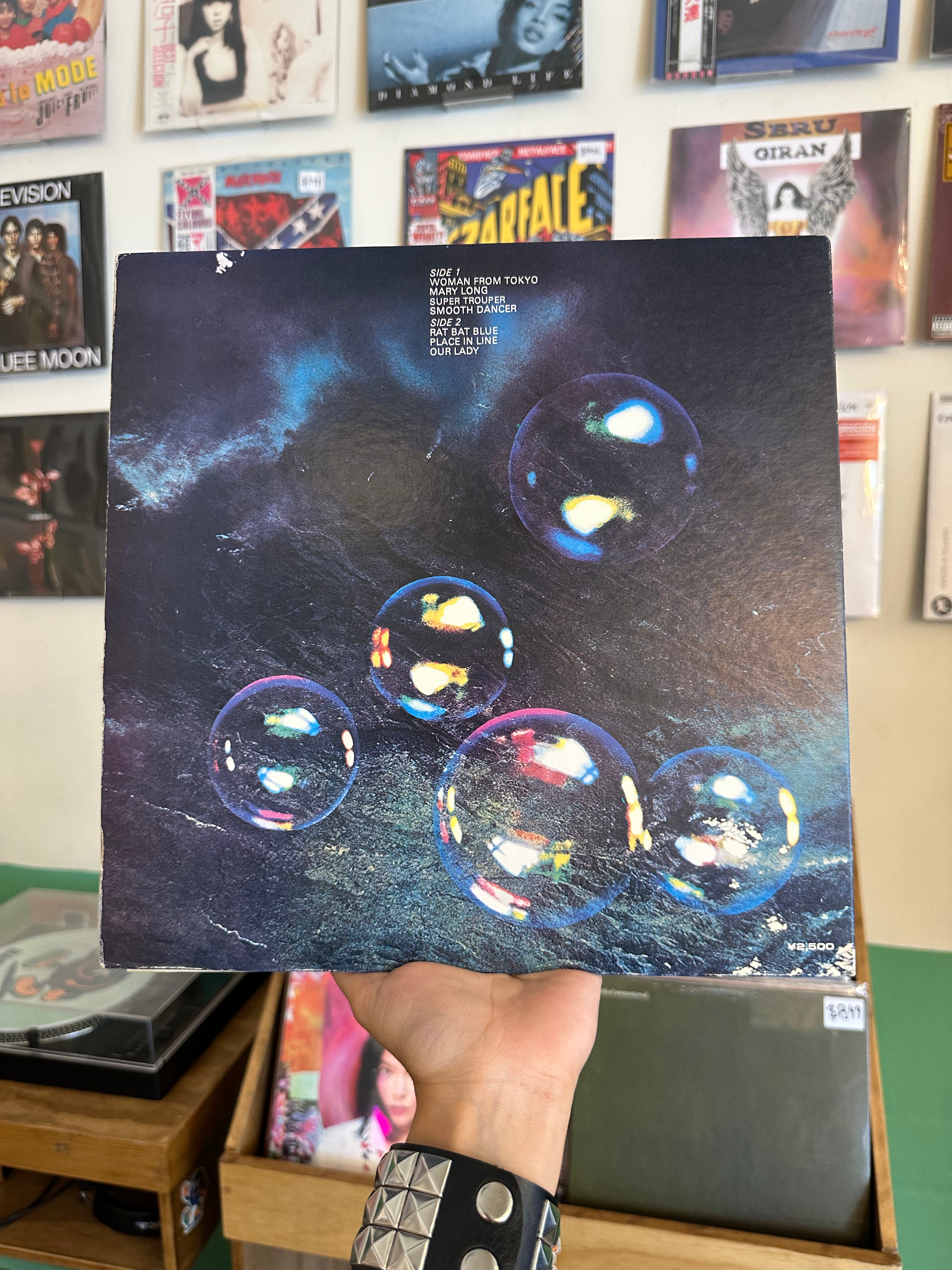 Deep Purple – Who Do We Think We Are (JPN-1976)