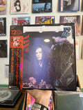 Dead Or Alive – Brand New Lover (JPN-1986) (SINGLE)