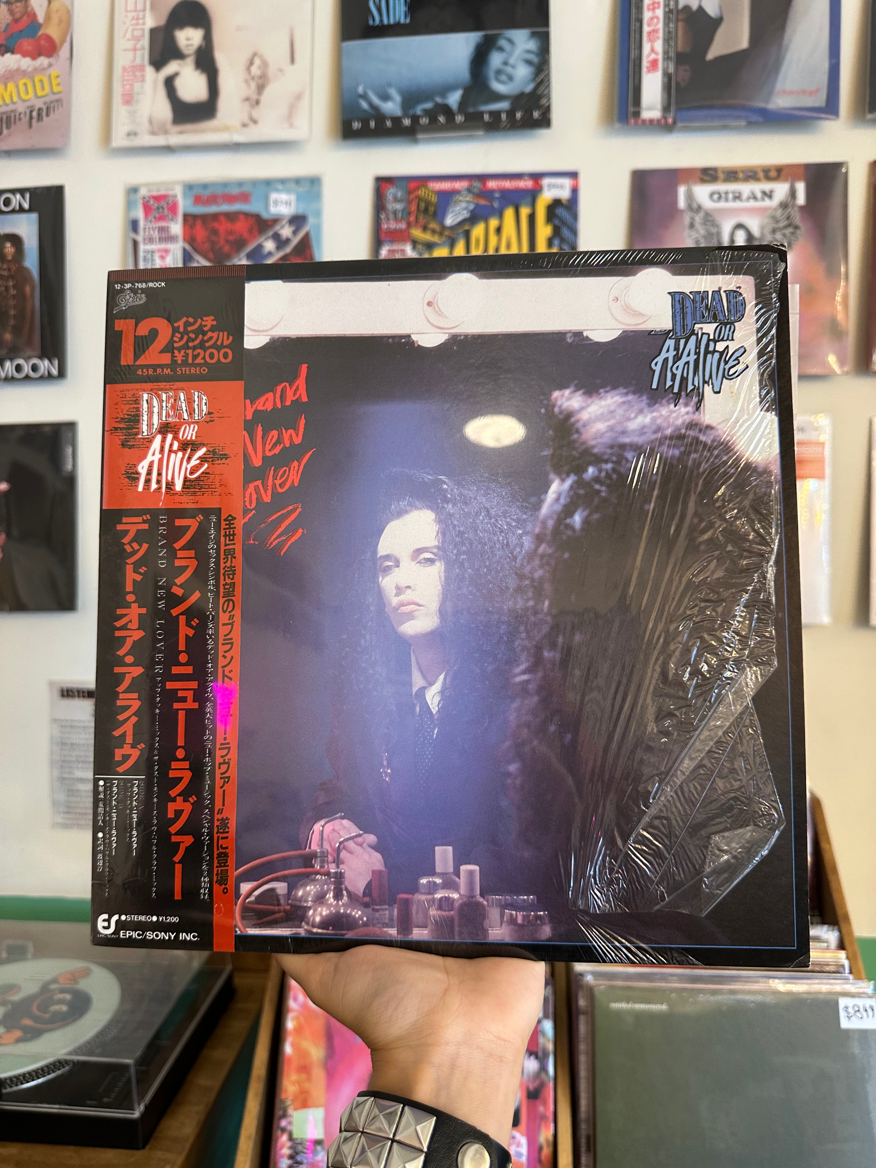 Dead Or Alive – Brand New Lover (JPN-1986) (SINGLE)