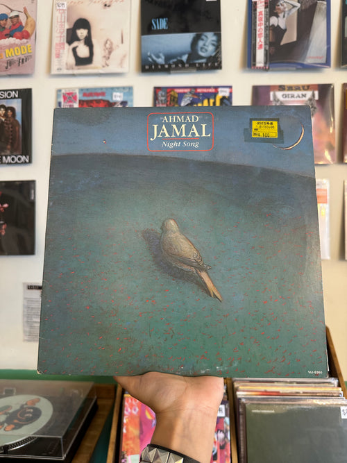 Ahmad Jamal – Night Song (JPN-1981)