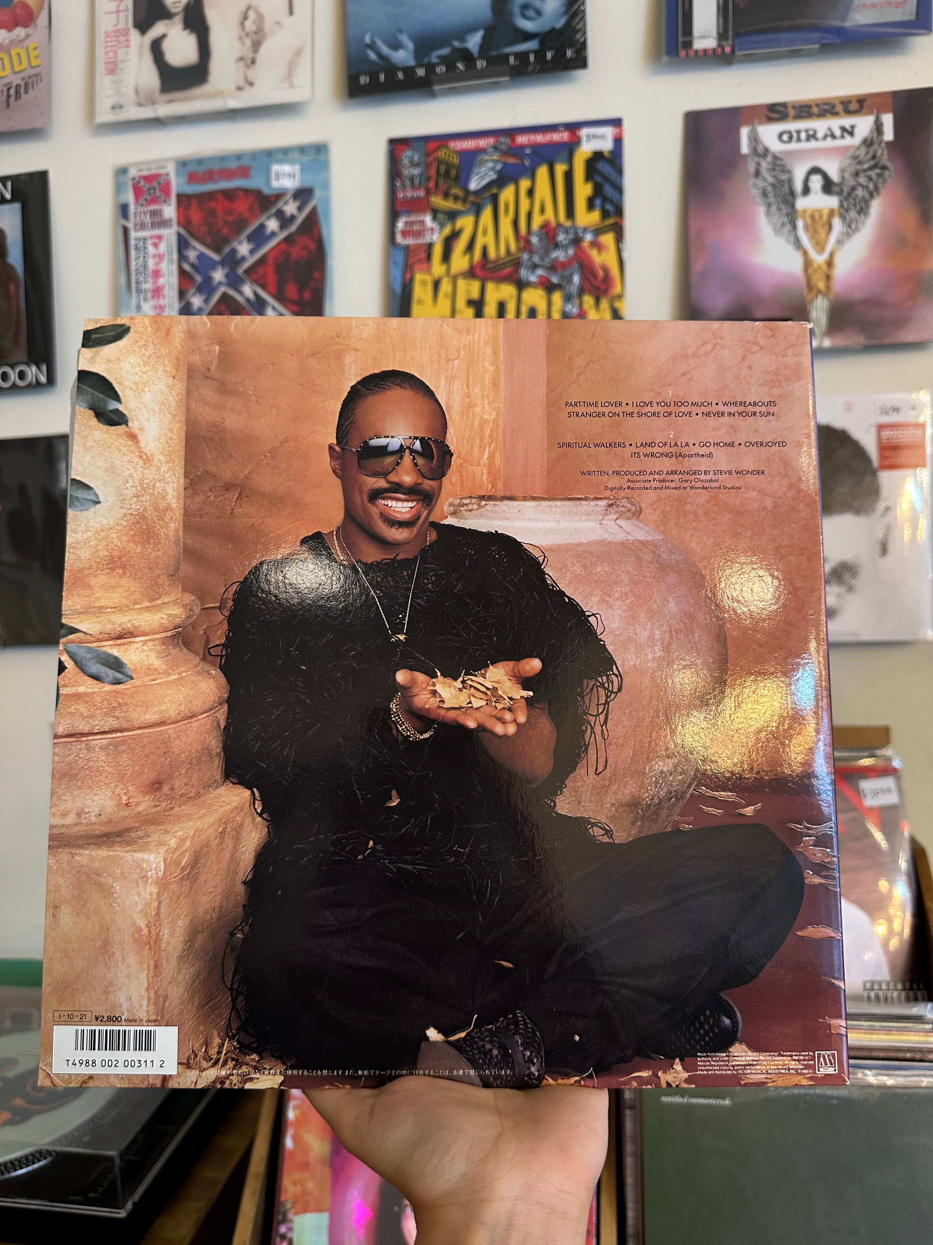 Stevie Wonder – In Square Circle (JPN-1985)
