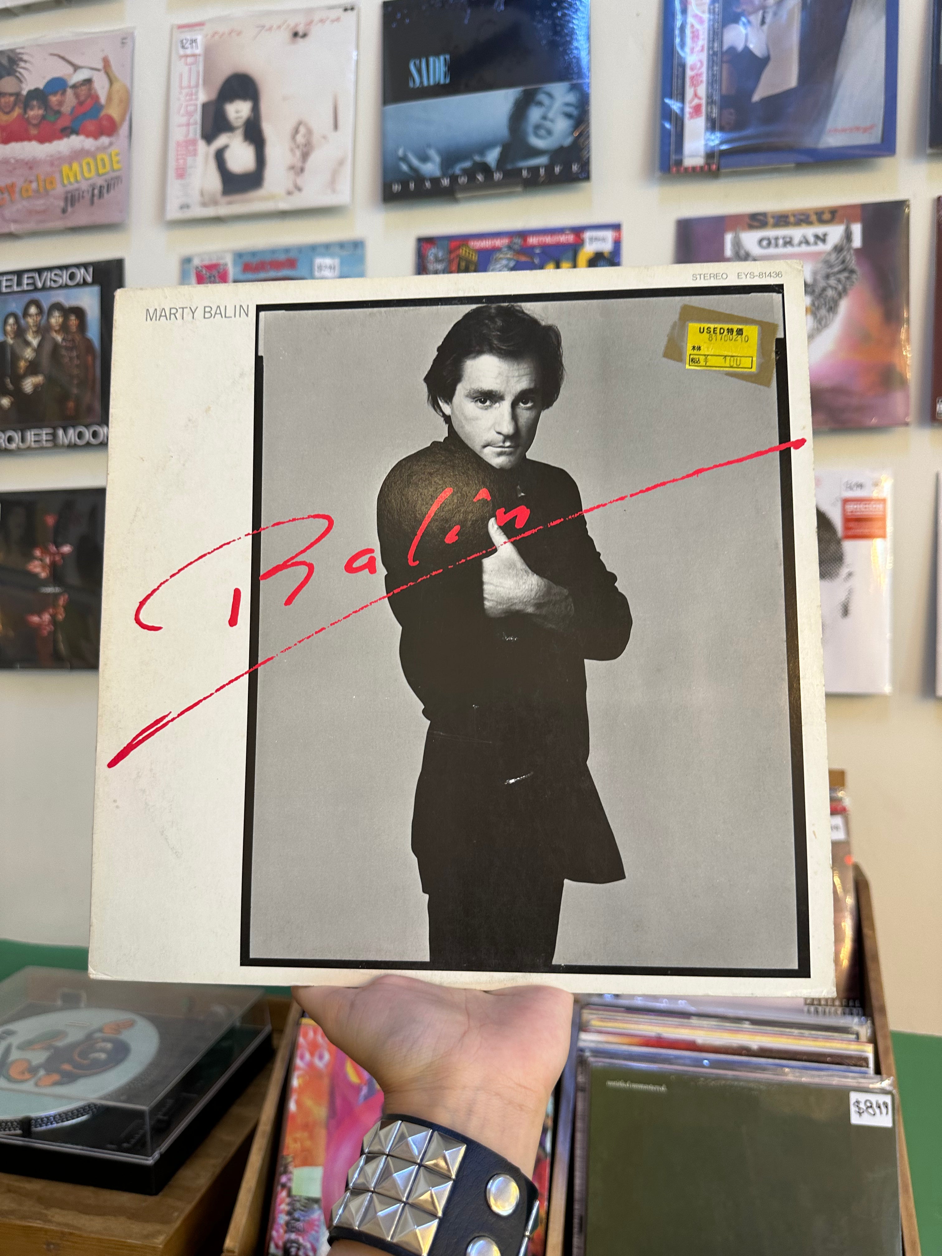 Marty Balin – Balin (JPN-1982)