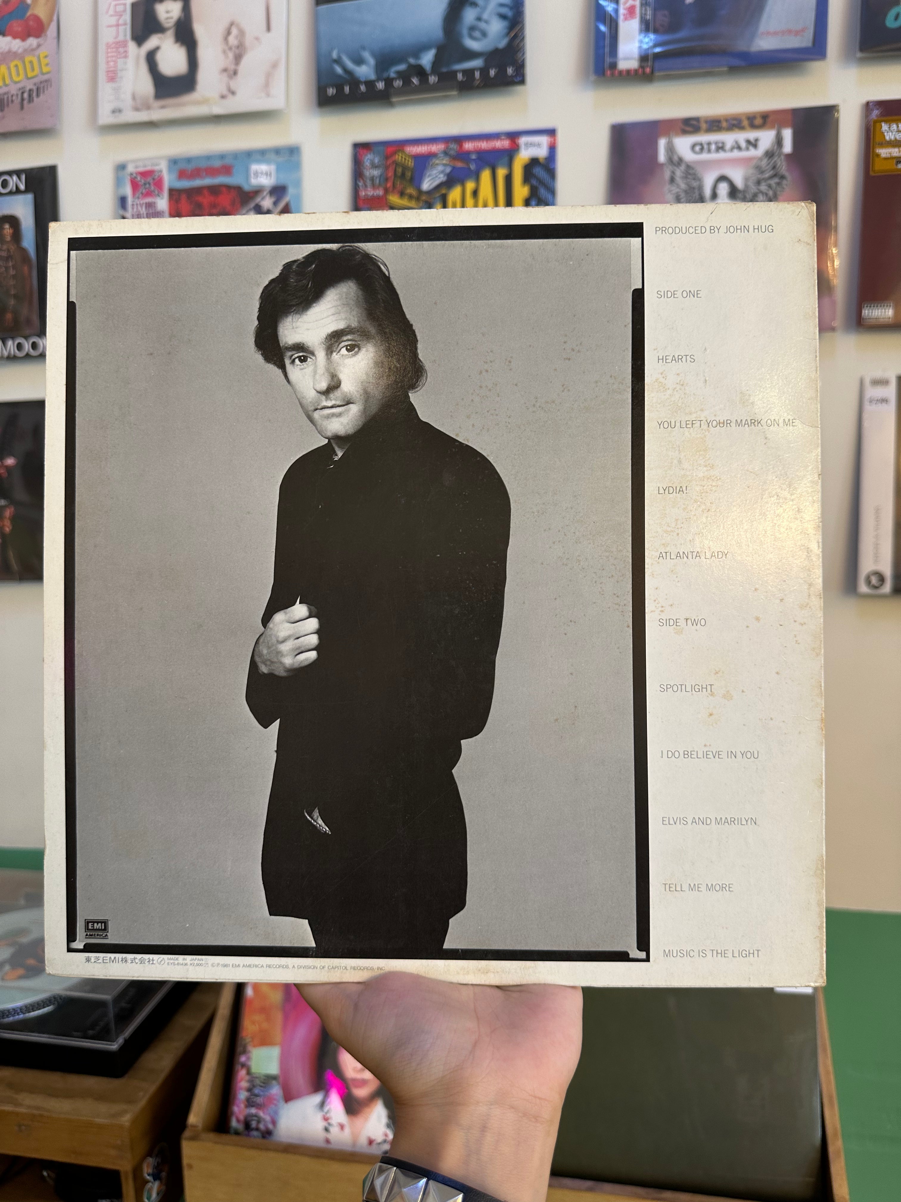 Marty Balin – Balin (JPN-1982)