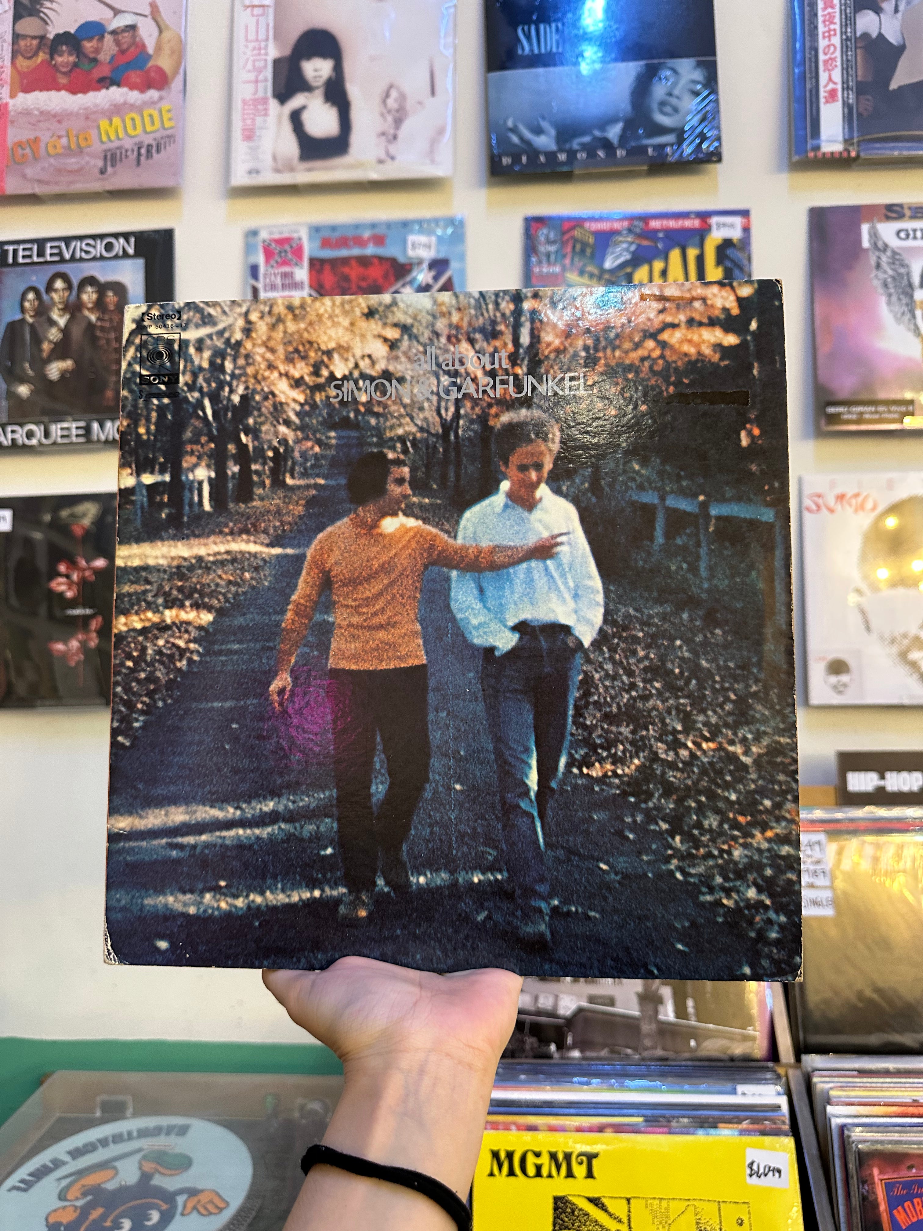 Simon & Garfunkel – All About Simon & Garfunkel (JPN-1971)