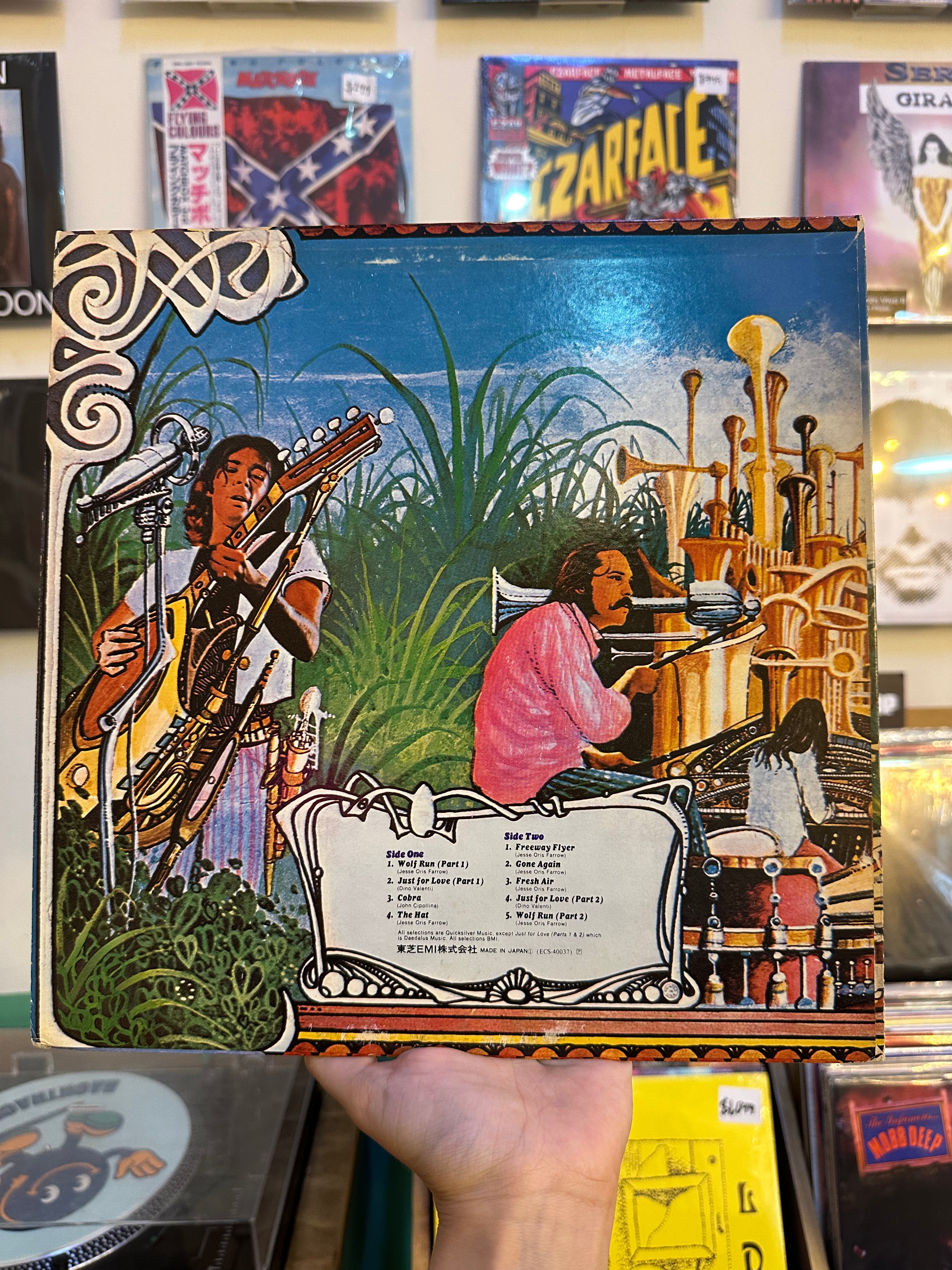 Quicksilver Messenger Service – Just For Love (JPN-1977)