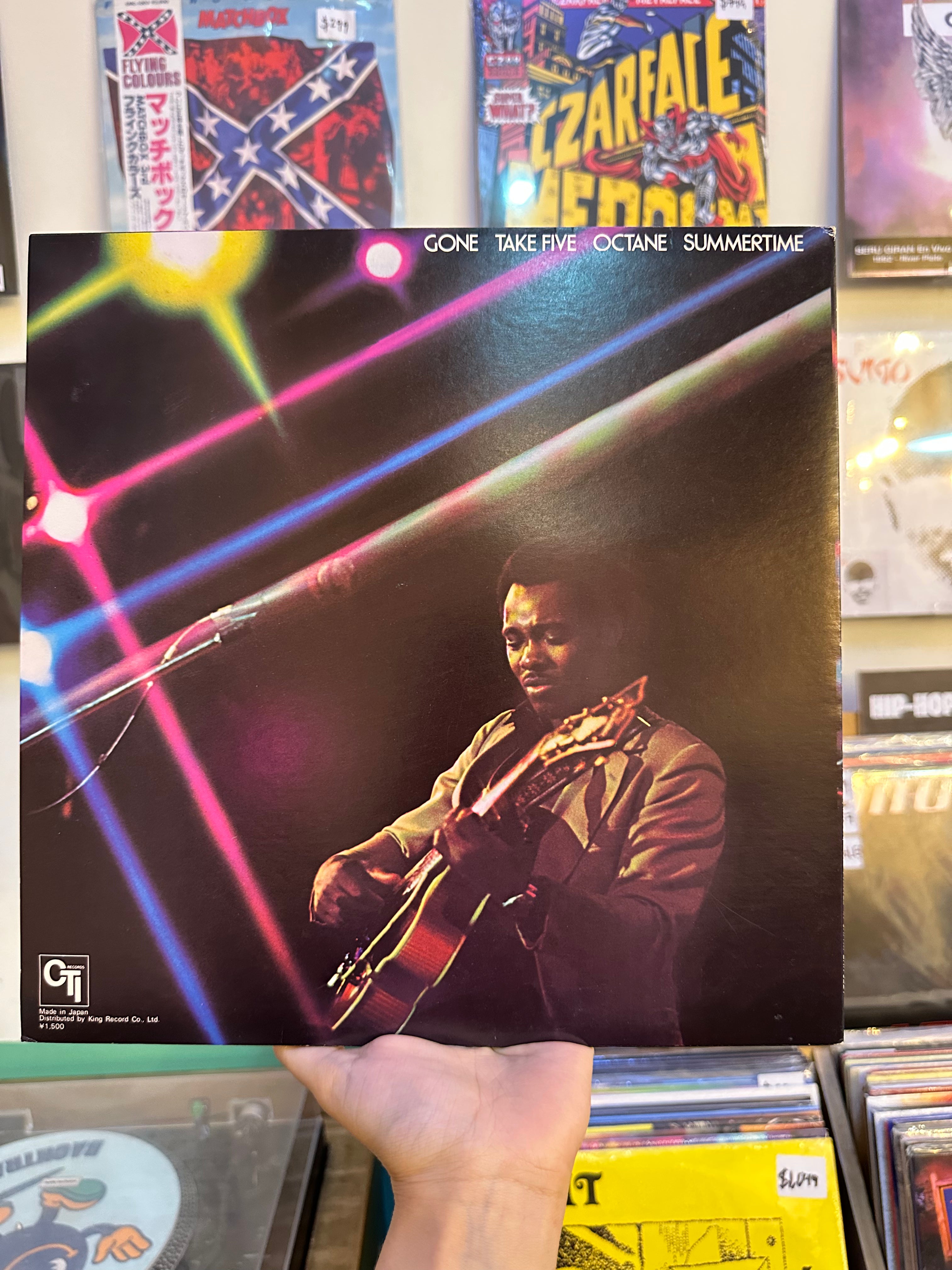 George Benson – In Concert - Carnegie Hall (JPN-1979)