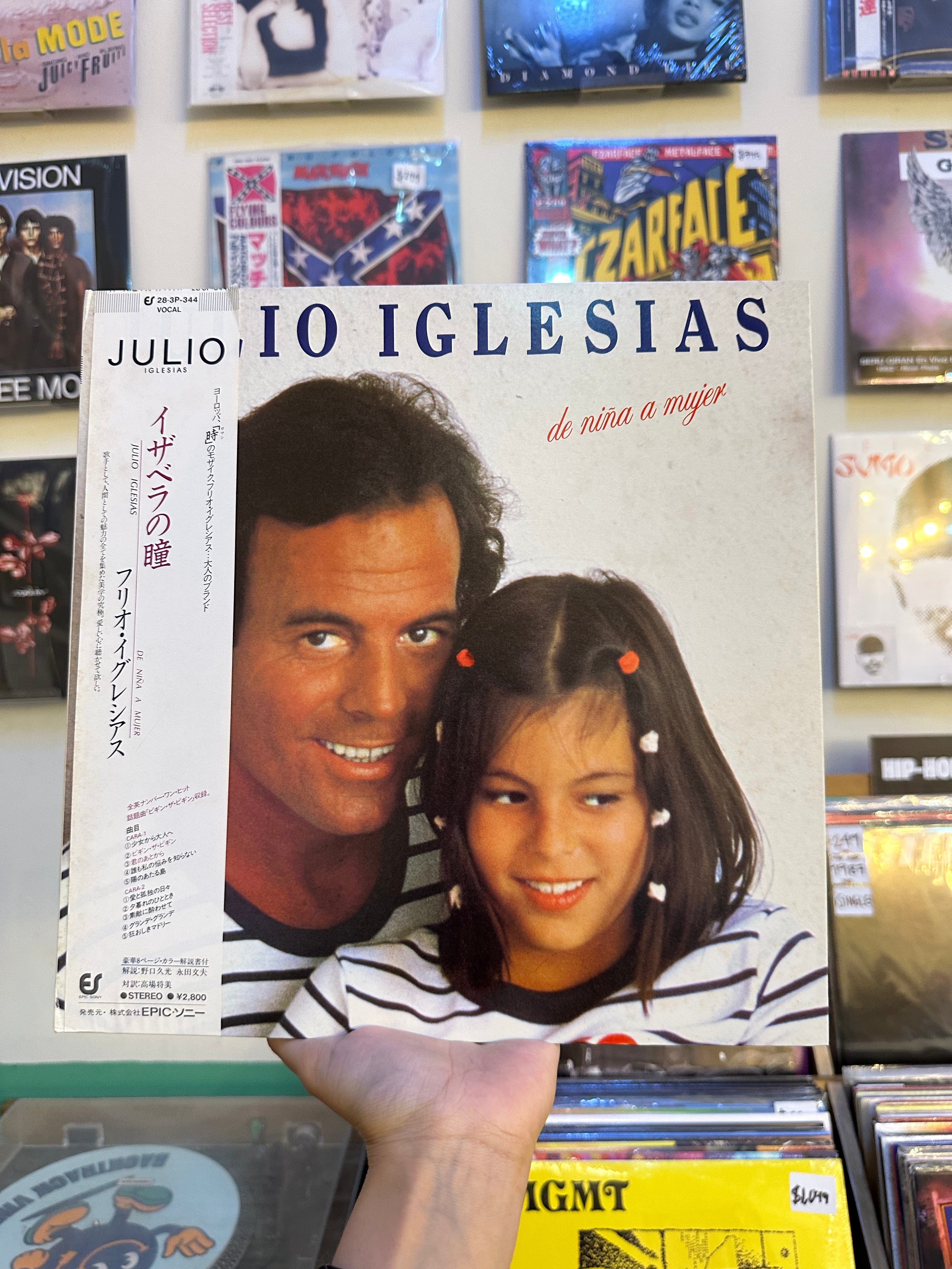 Julio Iglesias – De Niña A Mujer (JPN-1981)