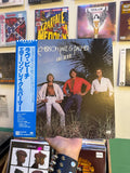 Emerson, Lake & Palmer – Love Beach (JPN-1978)