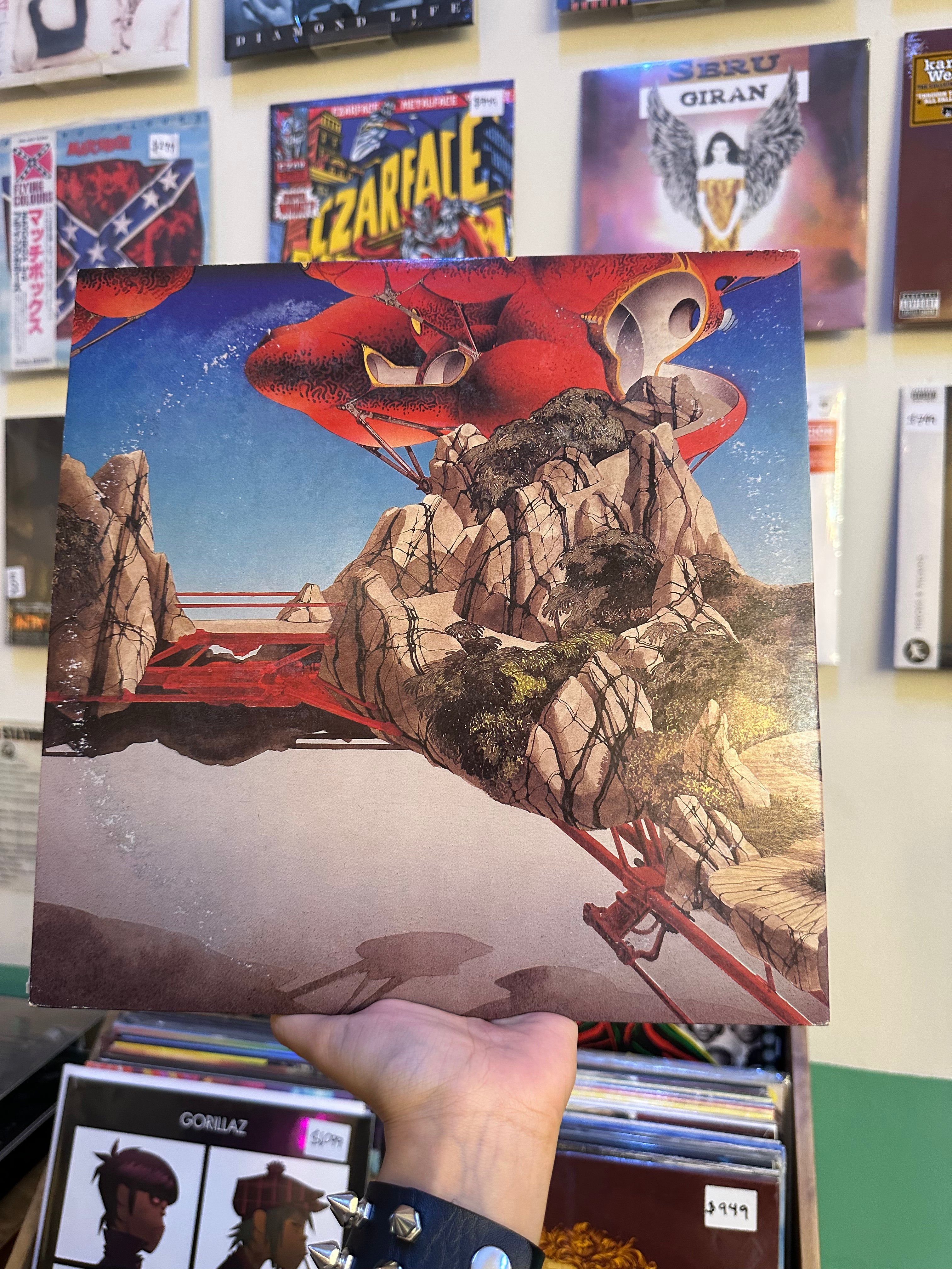 Steve Howe – The Steve Howe Album (JPN-1979)
