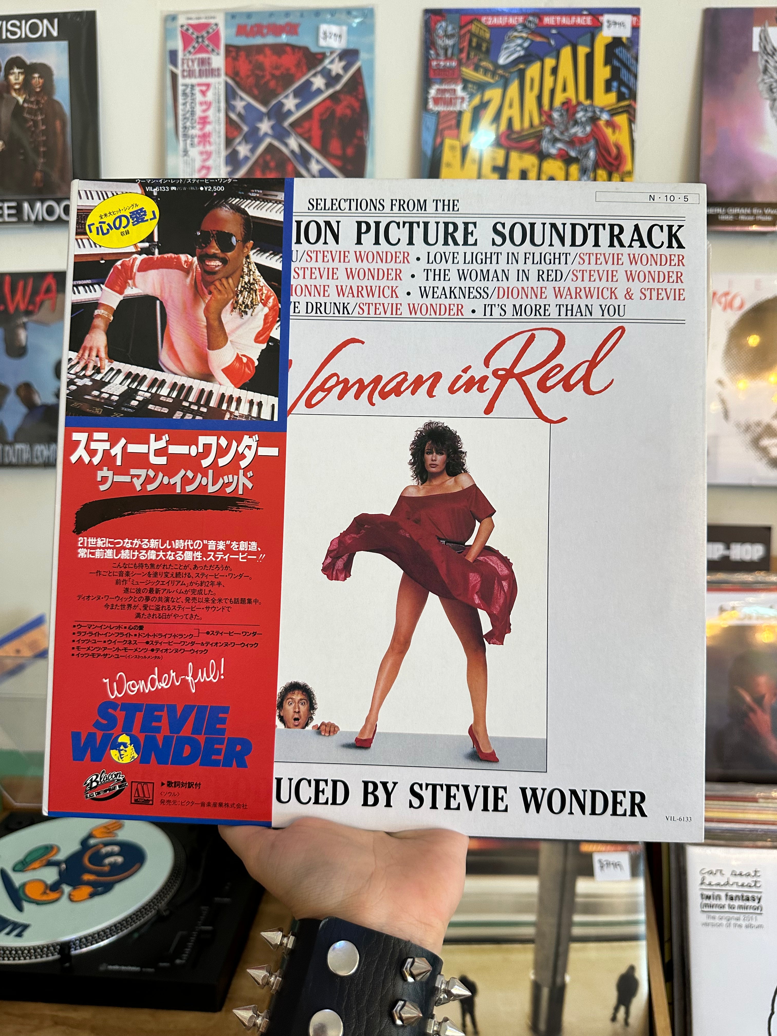 Stevie Wonder – The Woman In Red (Selections From The Original Motion Picture Soundtrack) (JPN-1984)