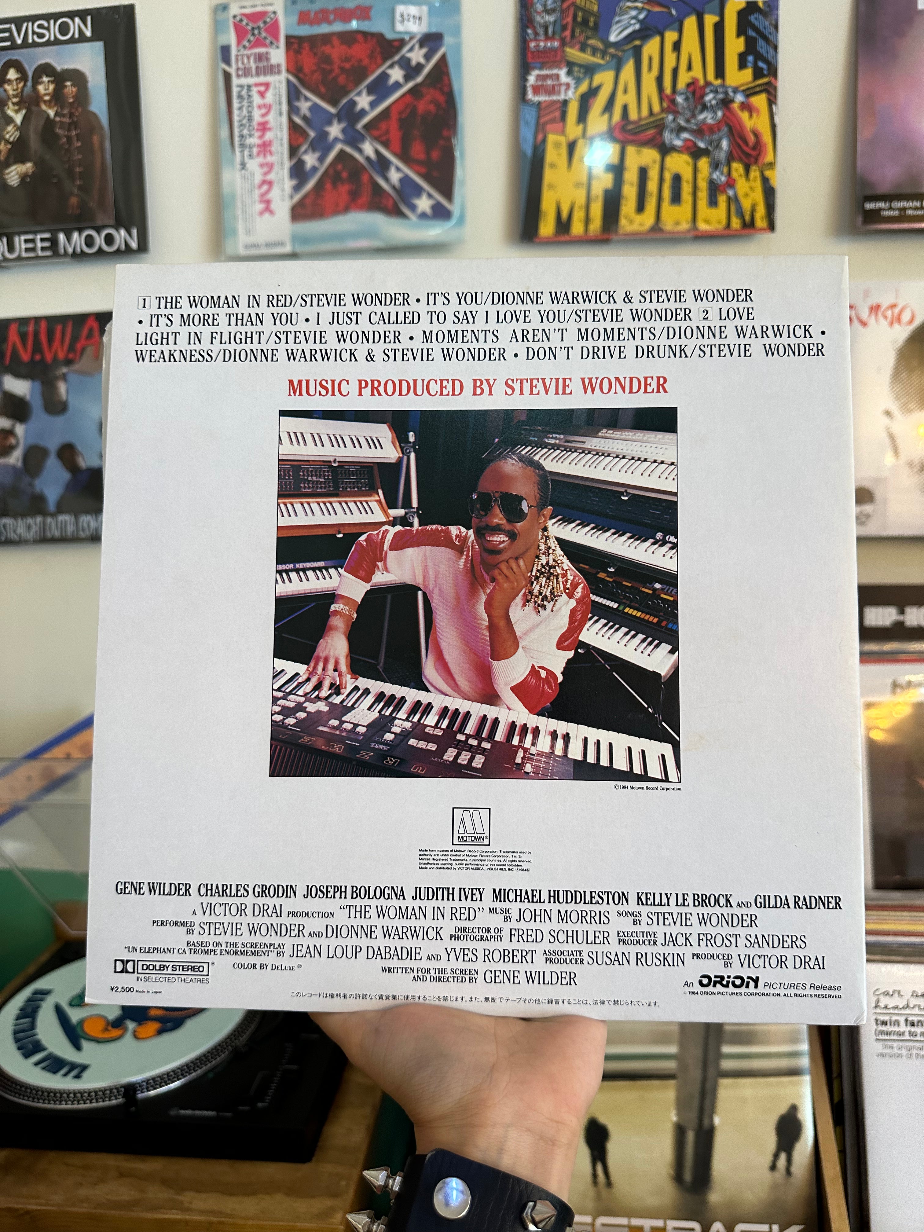 Stevie Wonder – The Woman In Red (Selections From The Original Motion Picture Soundtrack) (JPN-1984)