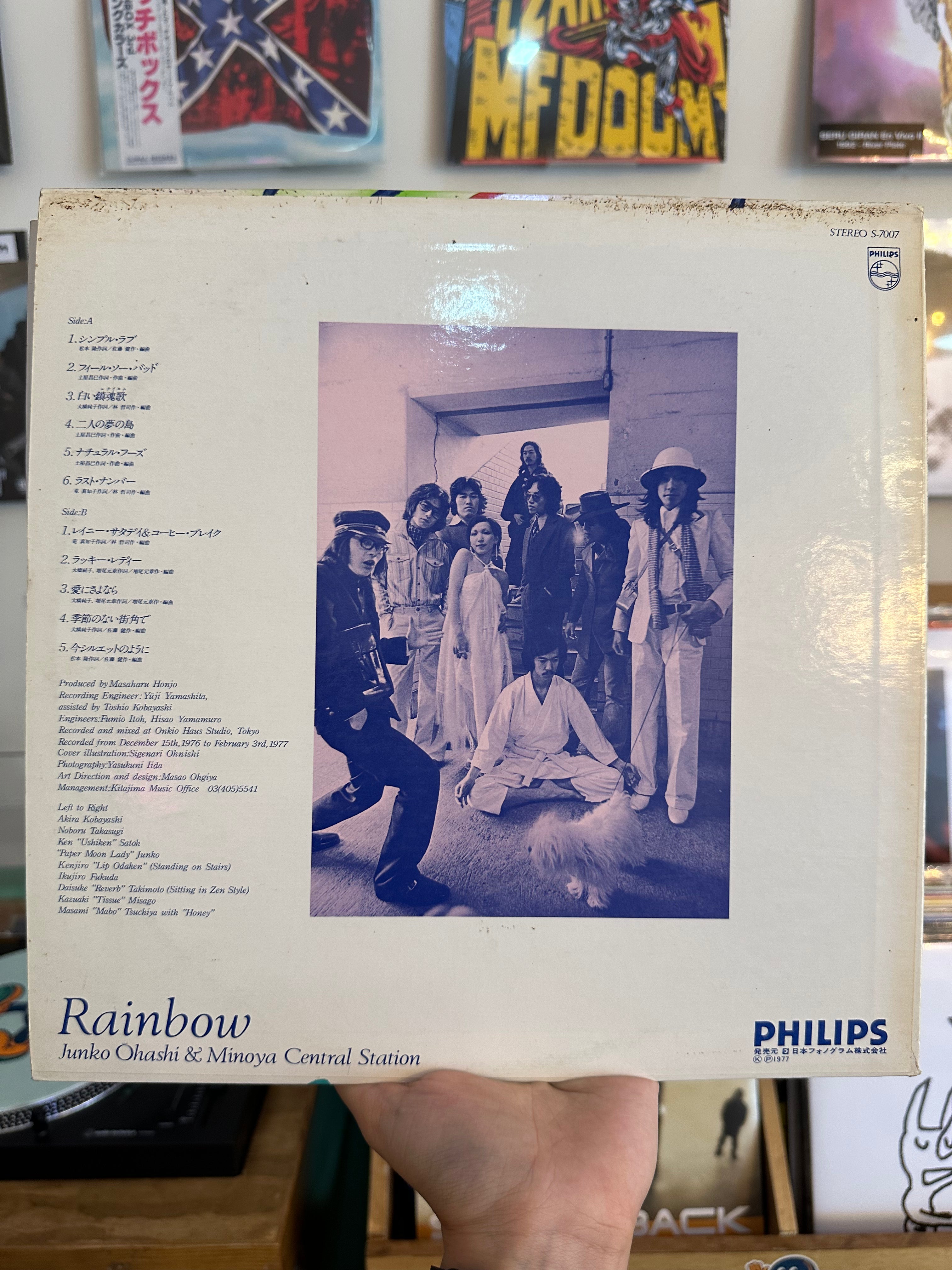 Junko Ōhashi & Minoya Central Station – Rainbow (JPN-1977)