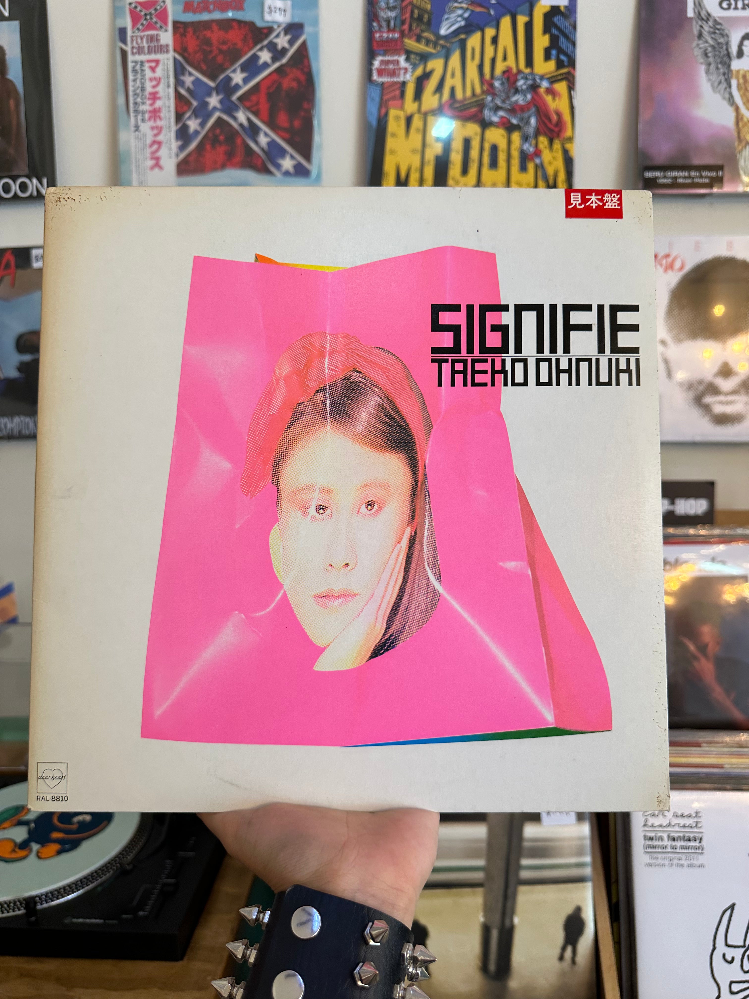 Taeko Ohnuki – Signifie (jpn-1983)