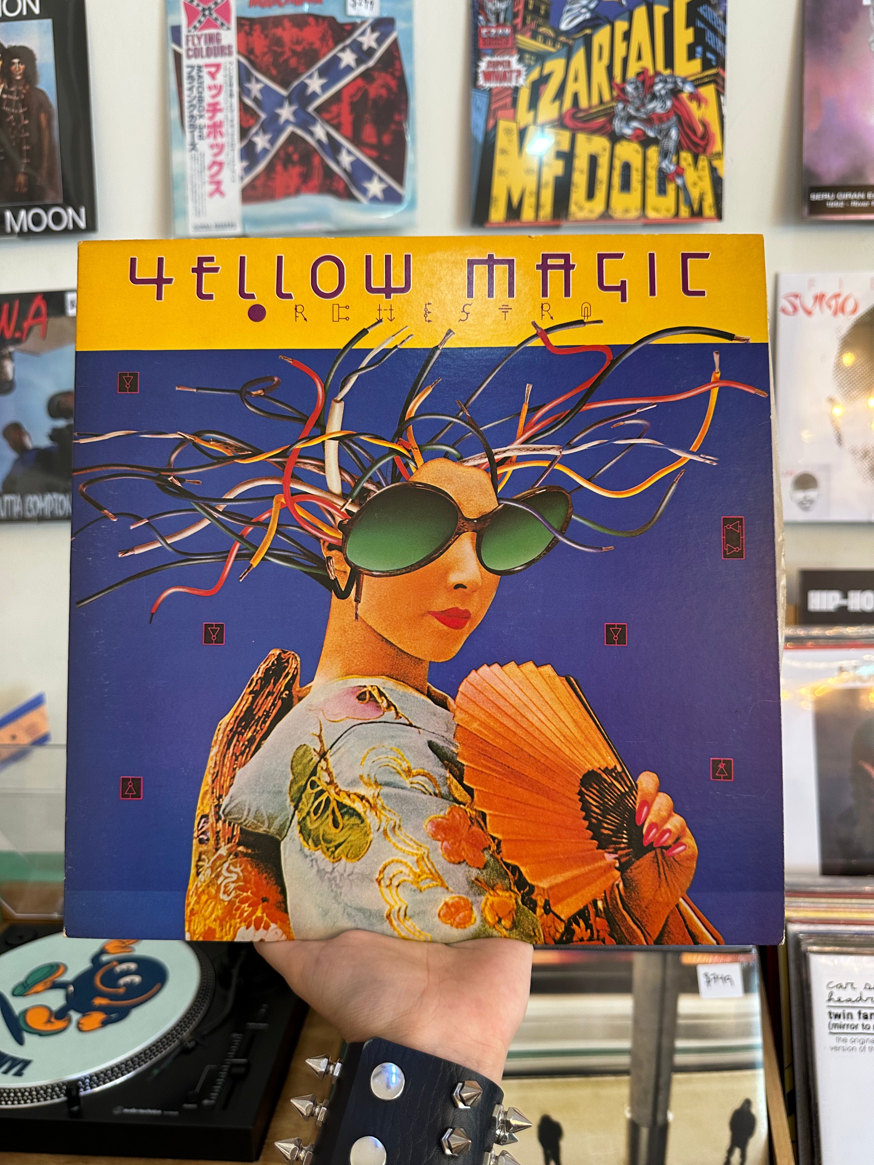 Yellow Magic Orchestra – Yellow Magic Orchestra (JPN-1982)