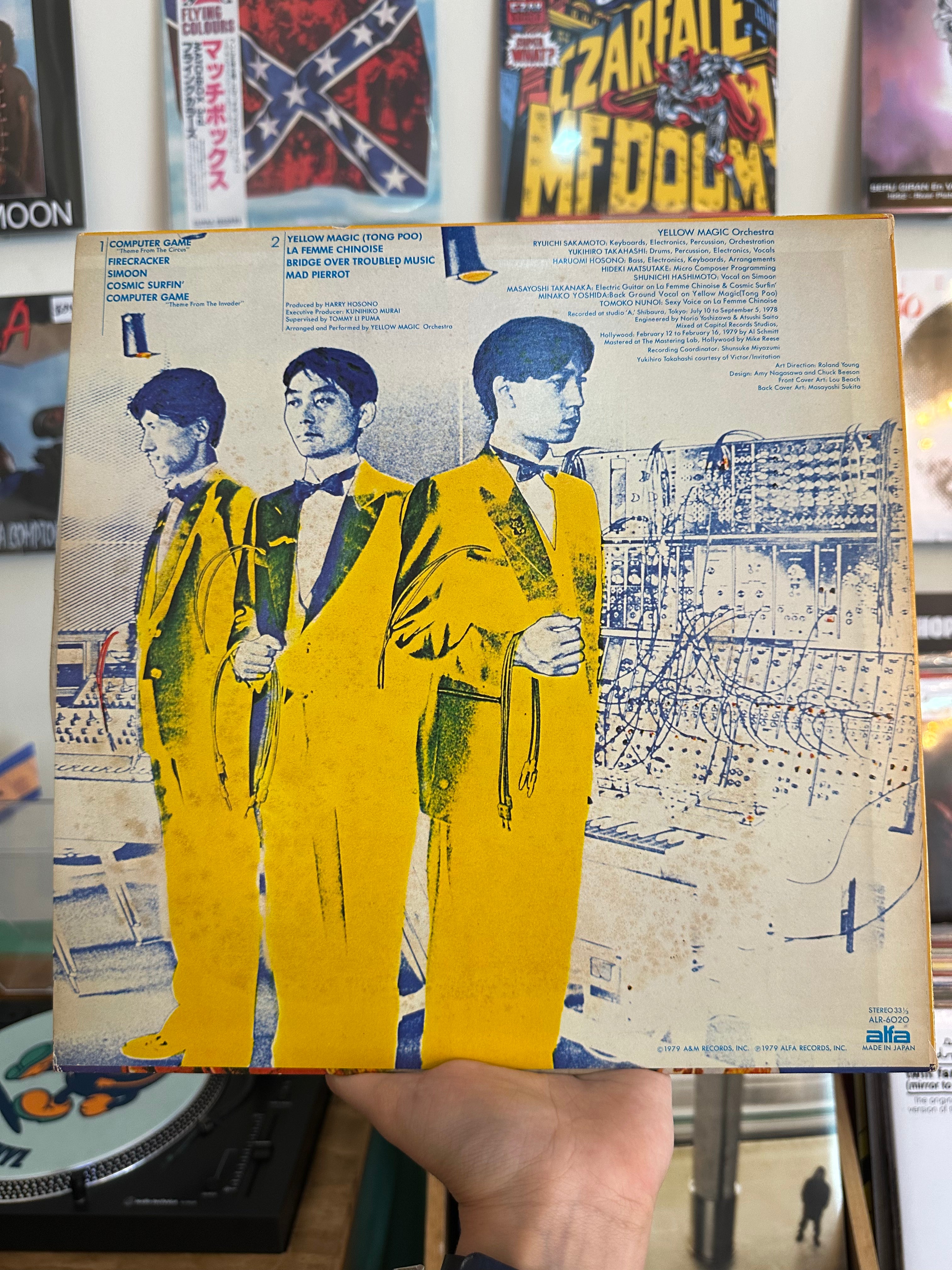 Yellow Magic Orchestra – Yellow Magic Orchestra (JPN-1982)